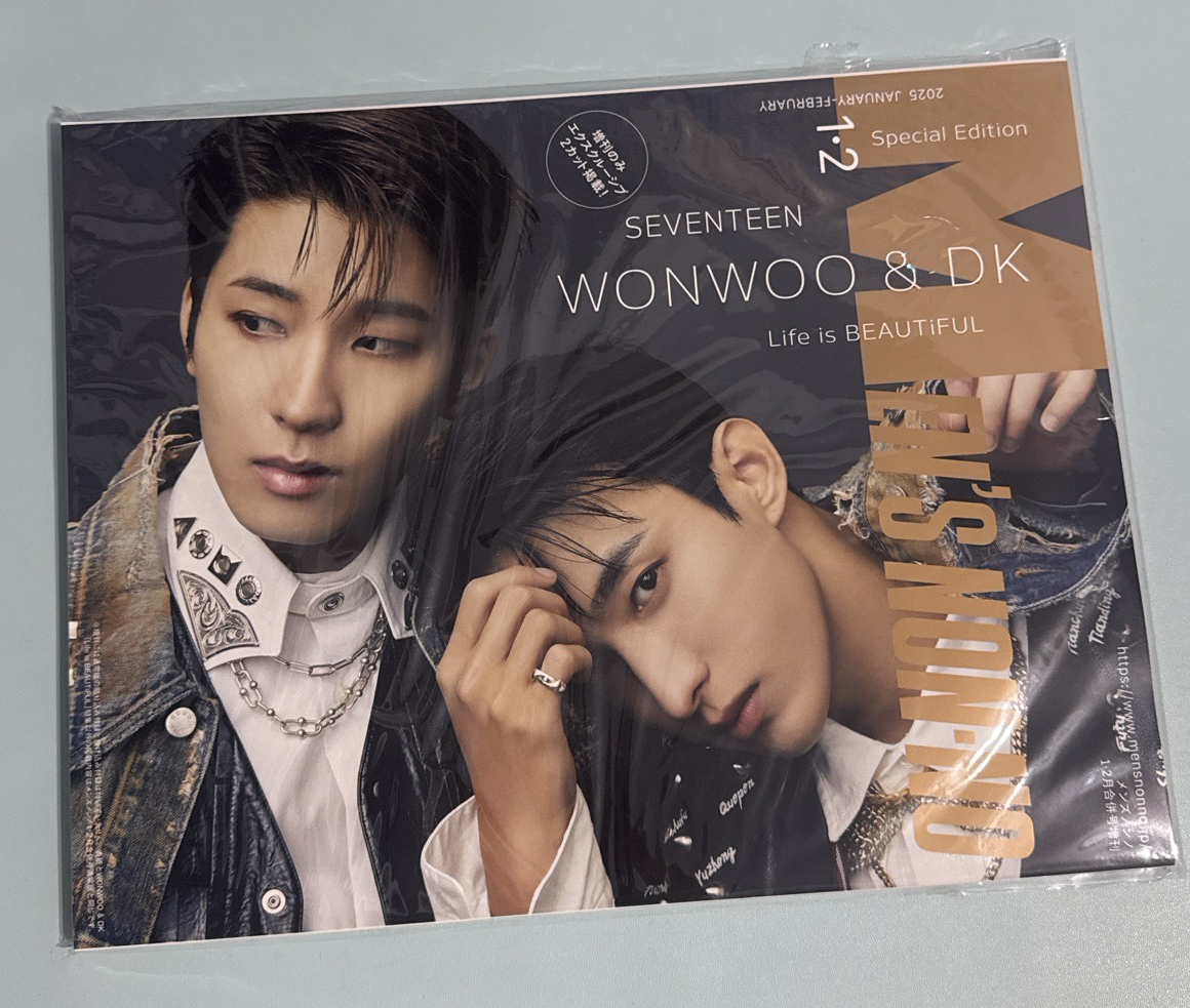 雜誌 MEN`S NONNO（2025.1-2月合併號）增刊號