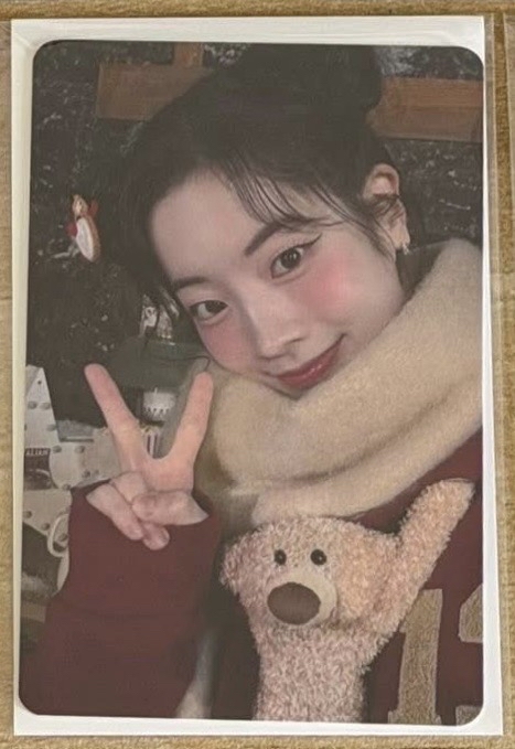 TWICE 冬季快閃滿額卡 多賢