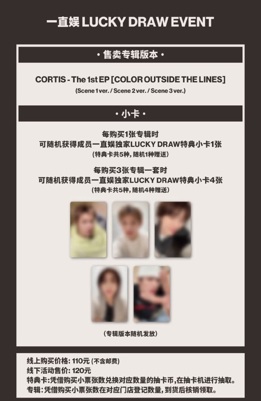 一直娛 yzy 5.0 線上