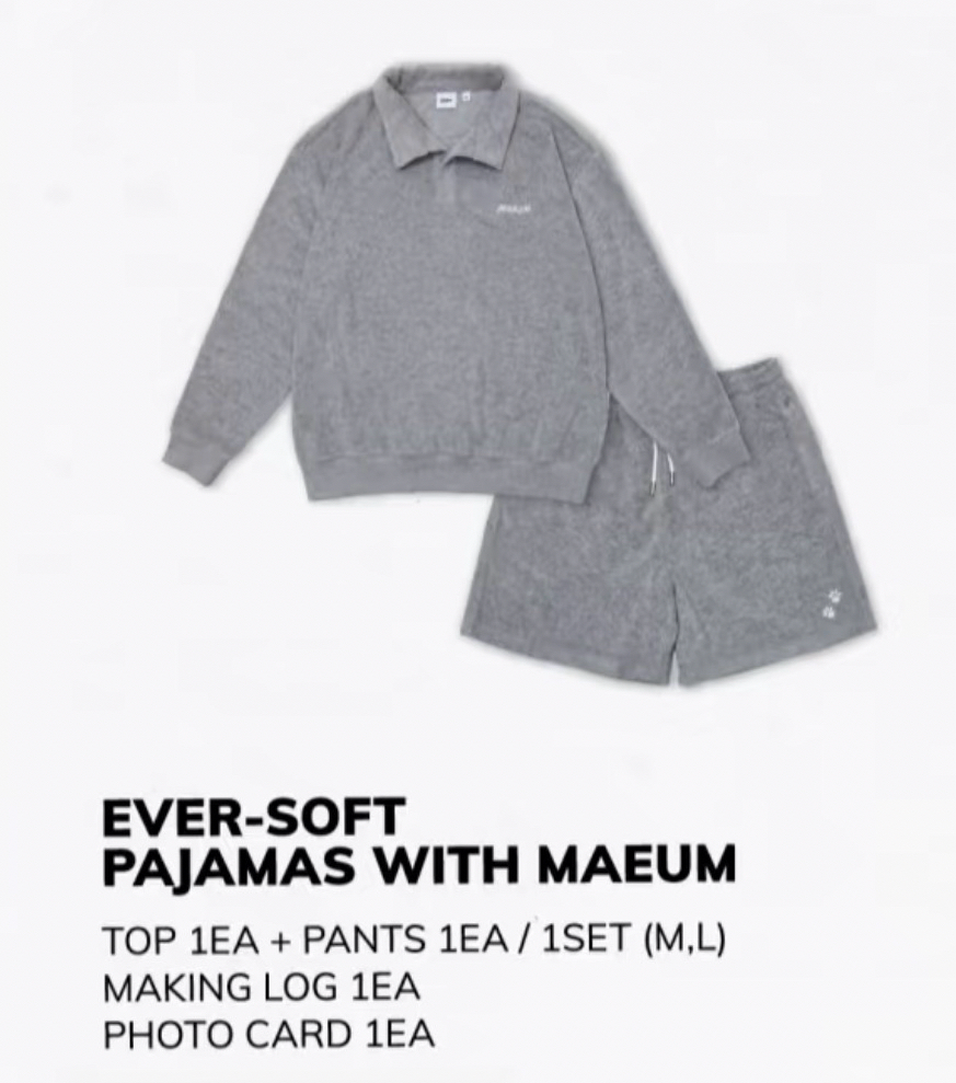 Enhypen梁禎元自製周邊睡衣組（僅褲子）