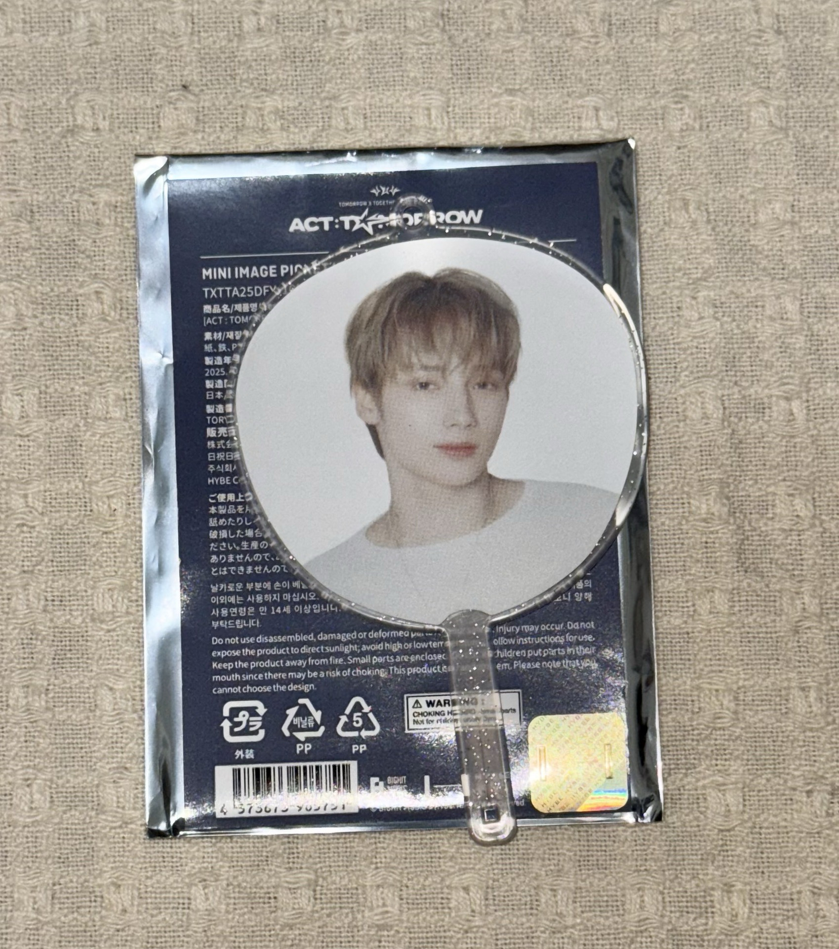 TXT ACT: TOGETHER 日巡場週 休寧 迷你扇子