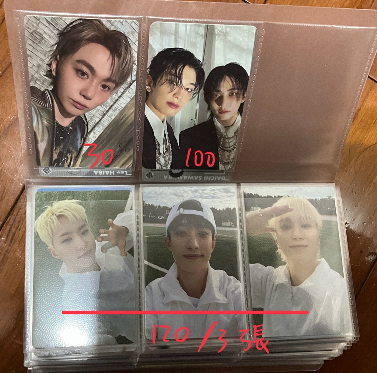 正規五專卡 日咖圓特典 精選專專卡 貝雷帽 圓專卡 圓漢專卡