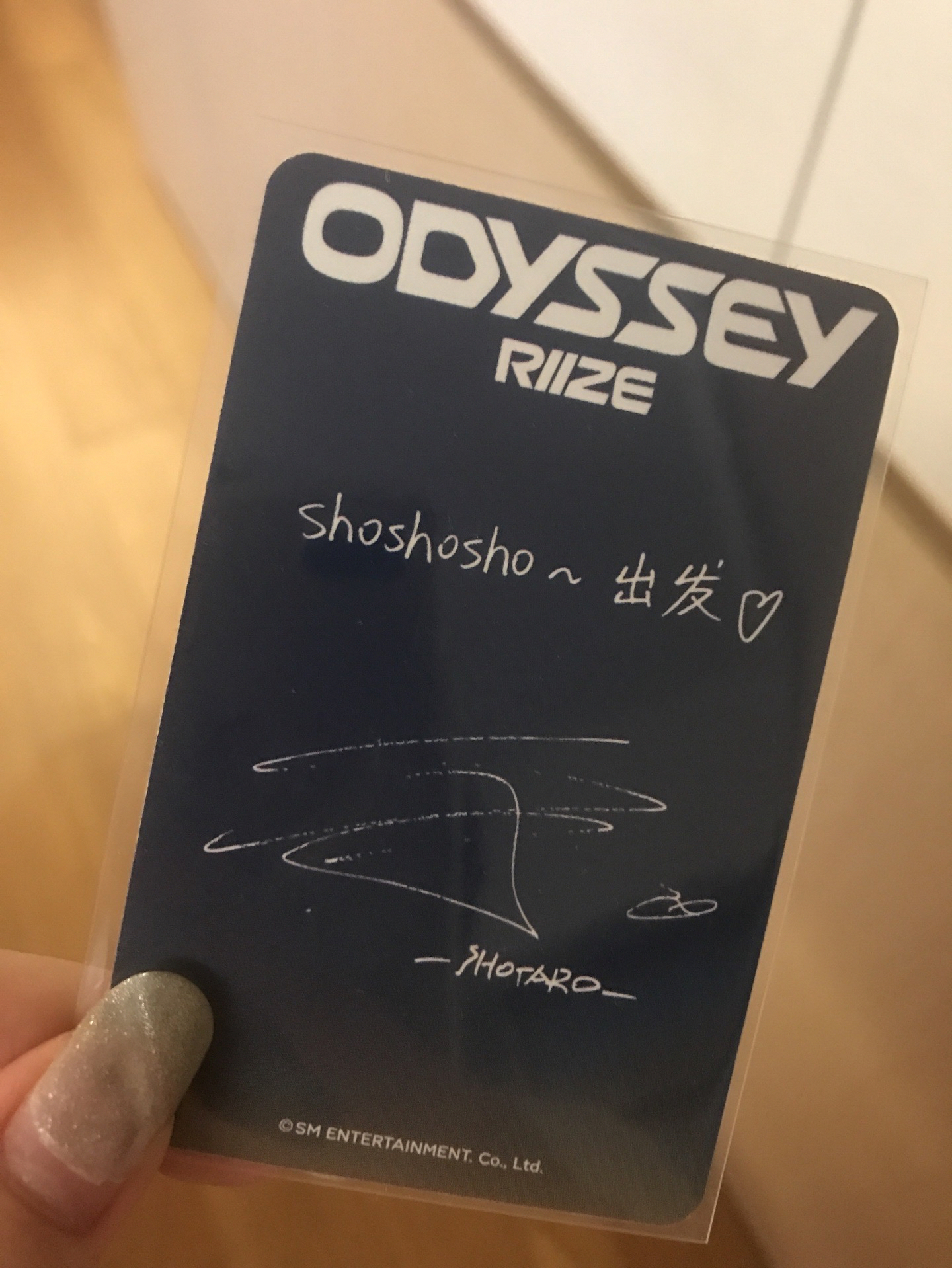 將太郎 yeti 特典卡