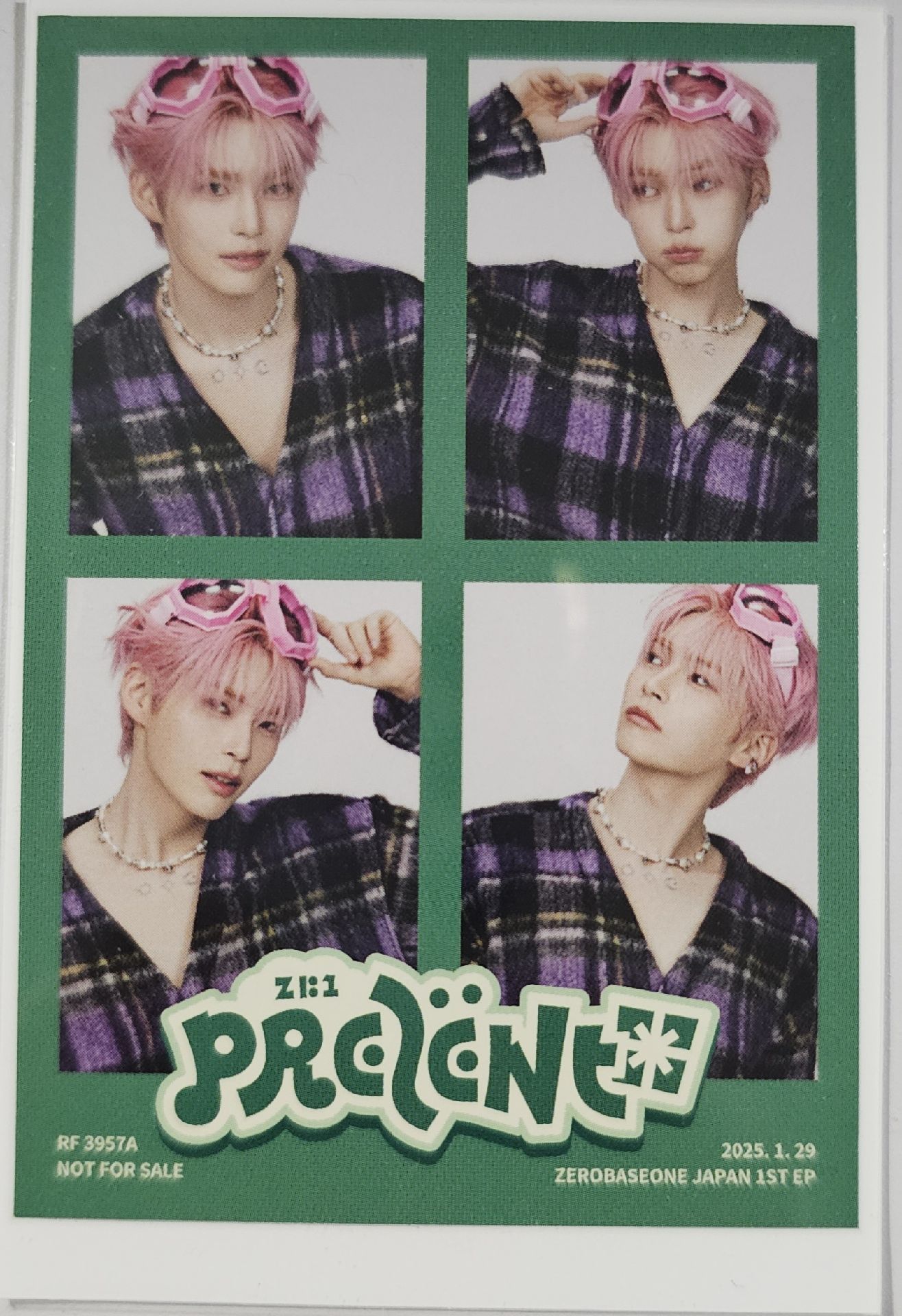 彬 日專人生四格卡