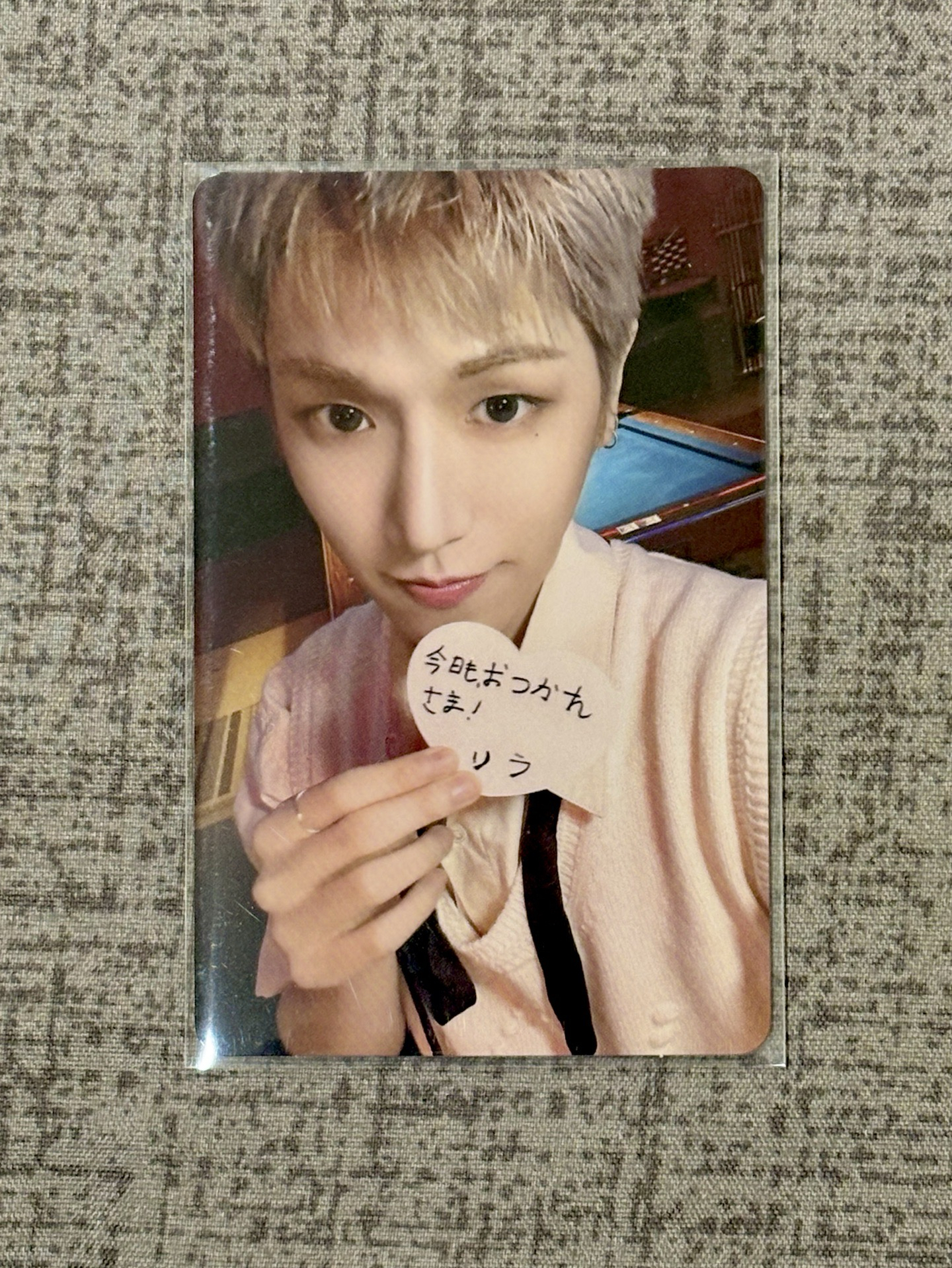 💙BOYLIFE 常赫 單封專卡