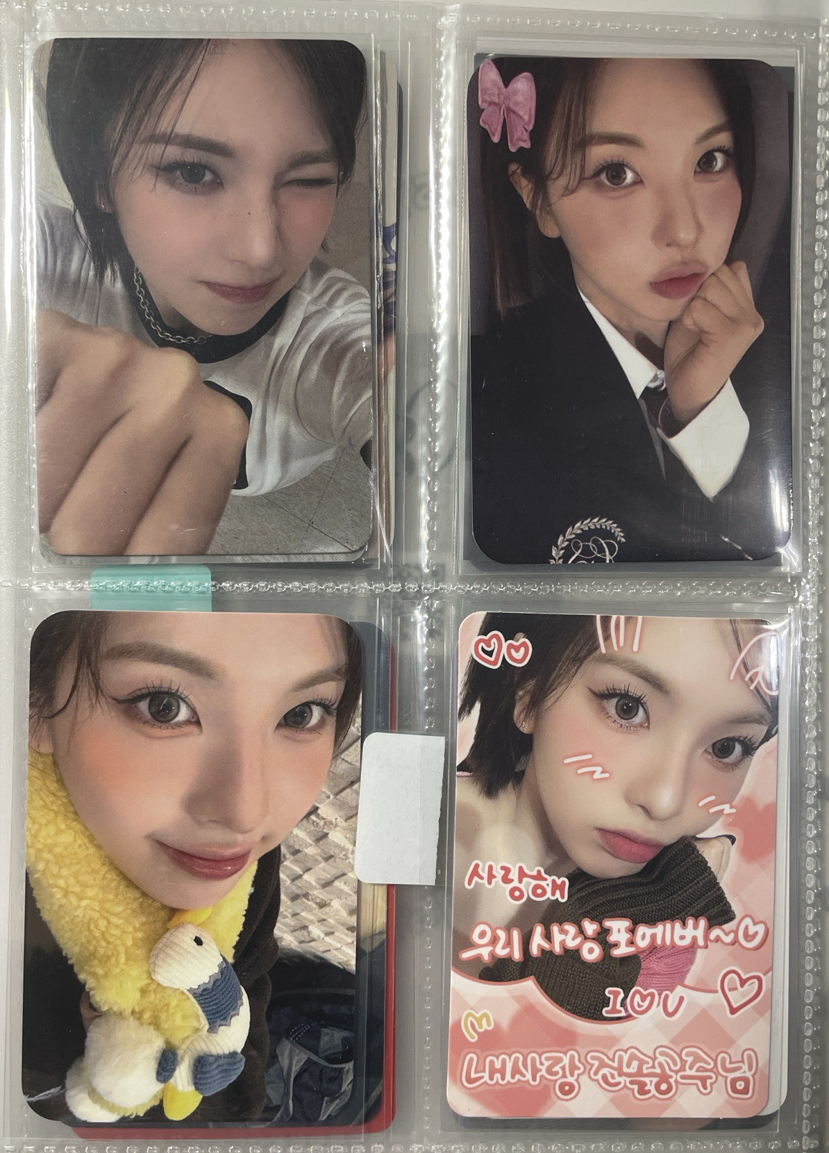 NMIXX小卡 裴真率小盤