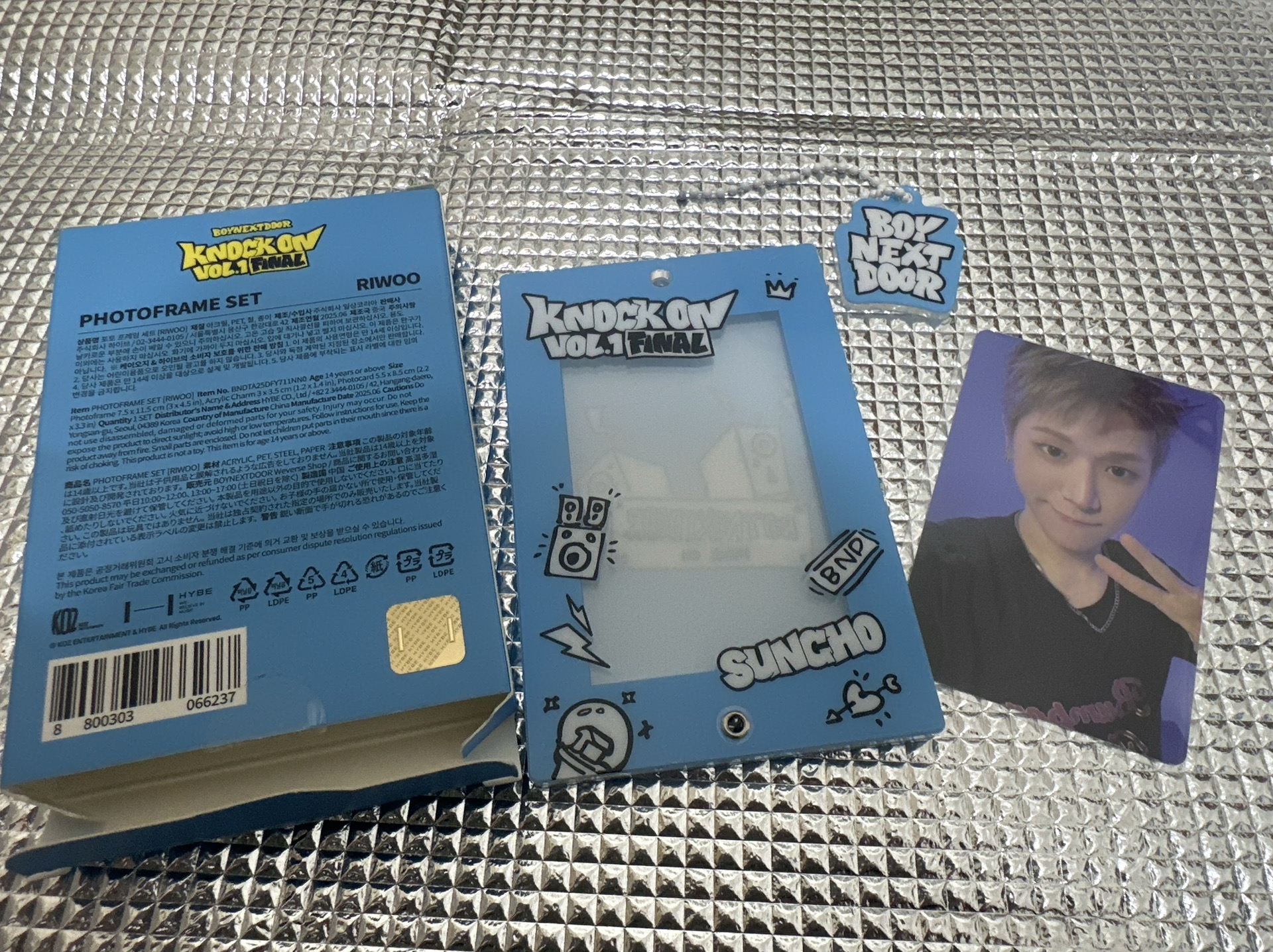 BOYNEXTDOOR Knock On FINAL卡套