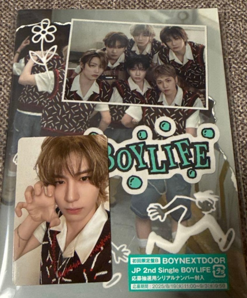 BOYNEXTDOOR 虎爪李涵 全專 日專B