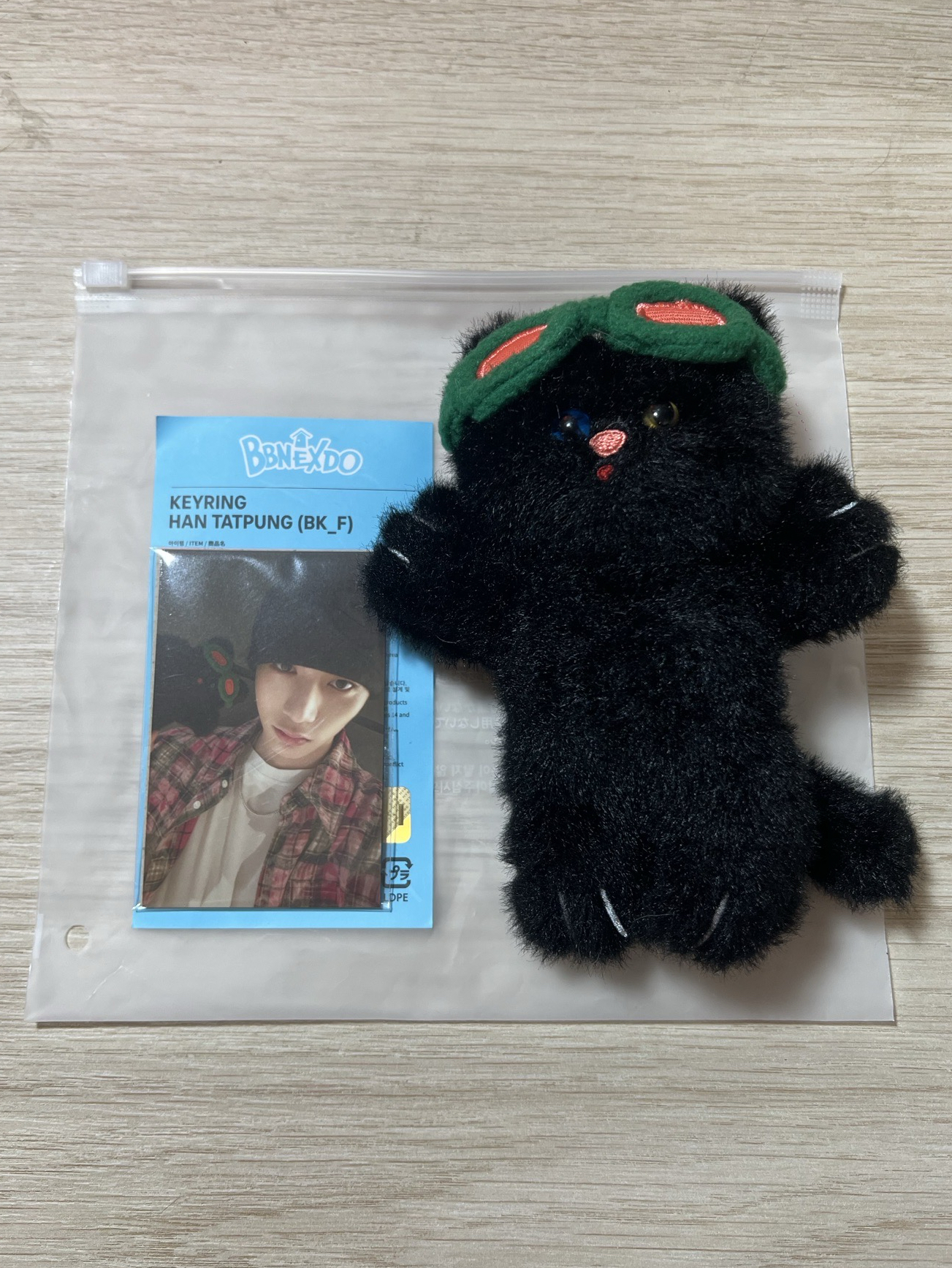 全新 4娃 含娃卡