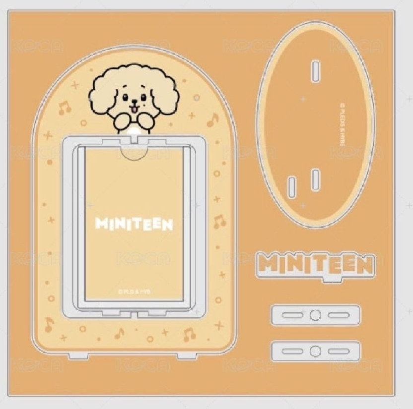 碩秀立牌 一起出不拆