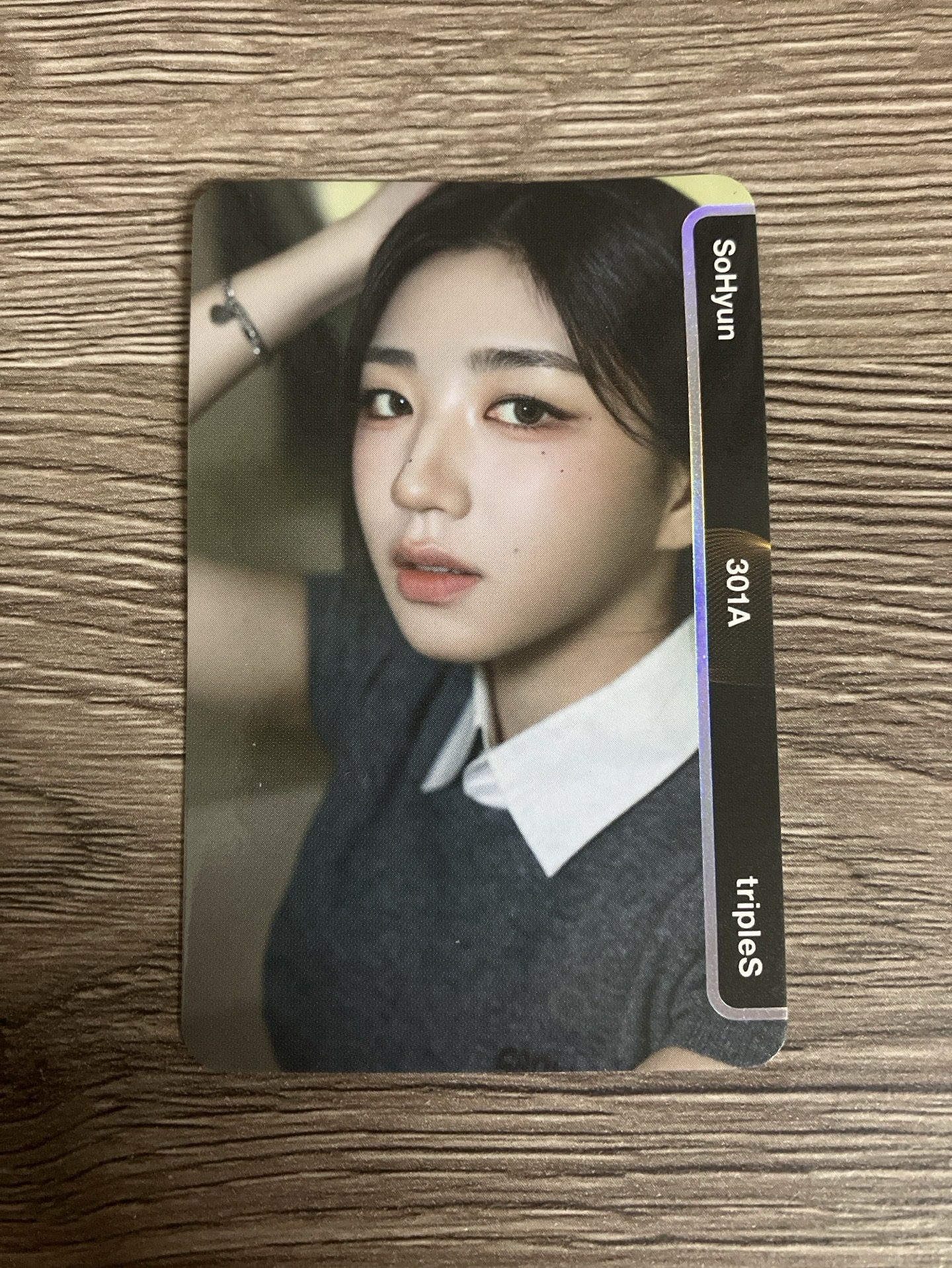 tripleS S14 Sohyun 朴昭玹 msnz<Beyond Beauty> 專輯卡 OMA