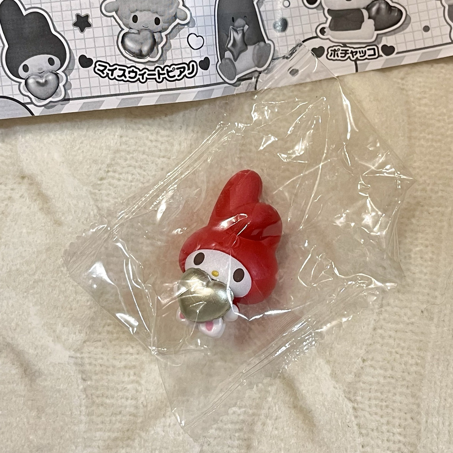 美樂蒂 閃亮氣球公仔