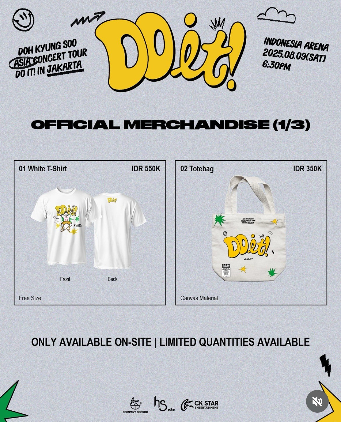 雅加達場｜限定MD