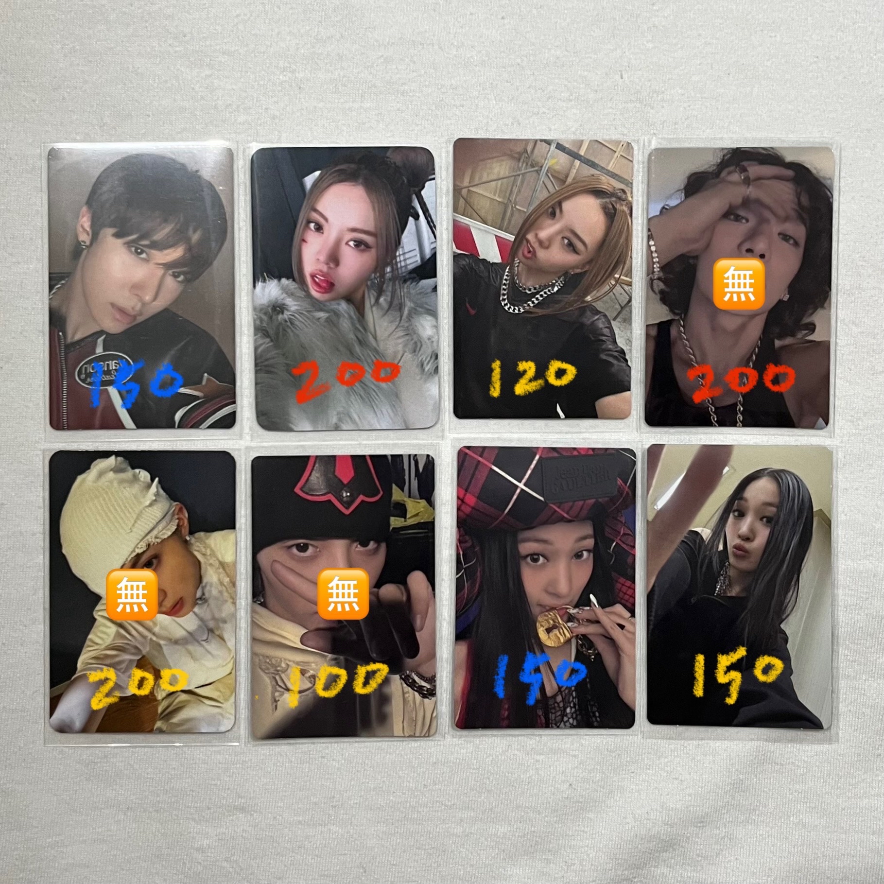 ADP Famous 特典/專卡