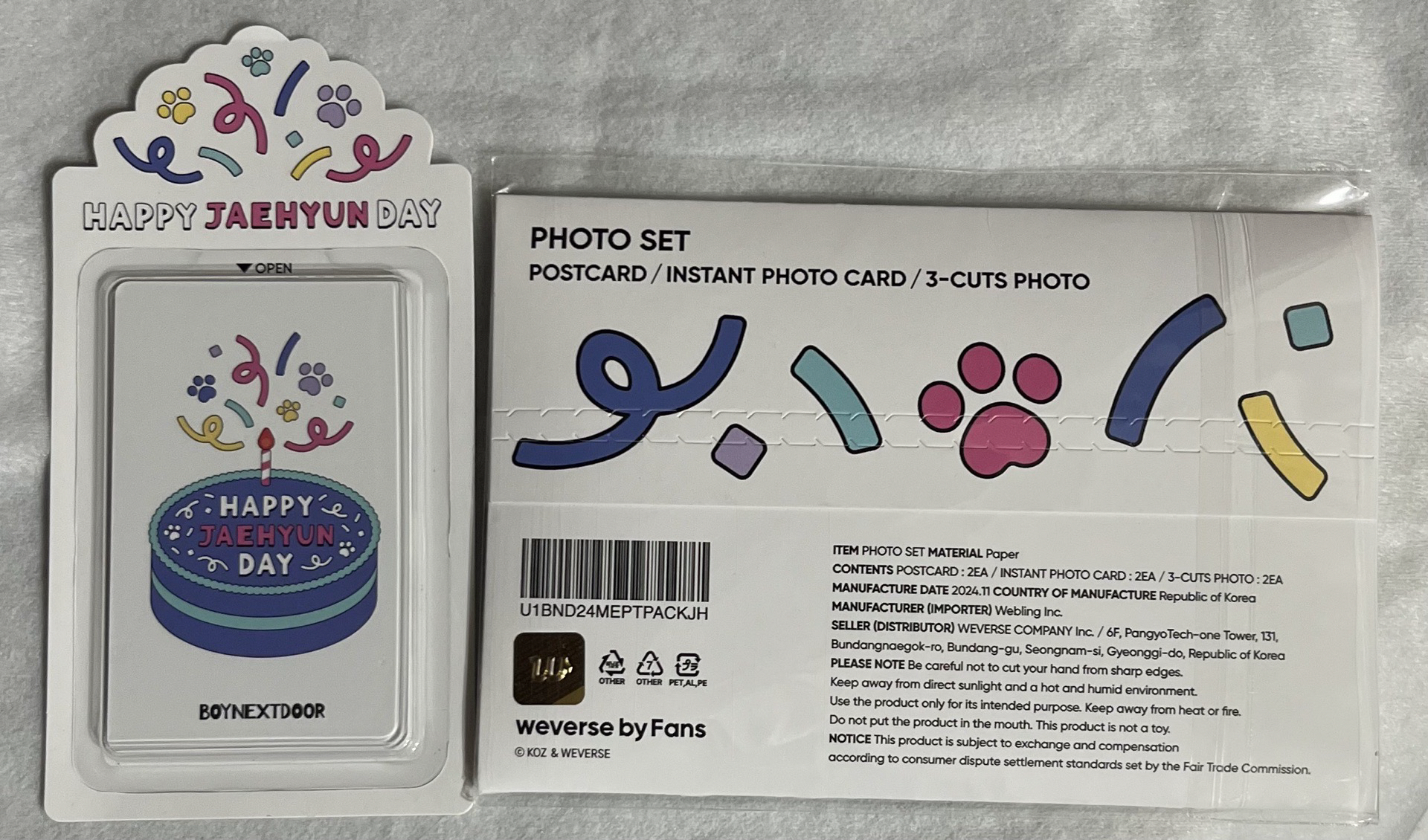 BOYNEXTDOOR 2024 宰鉉生日 照片組 /小卡 全新未拆