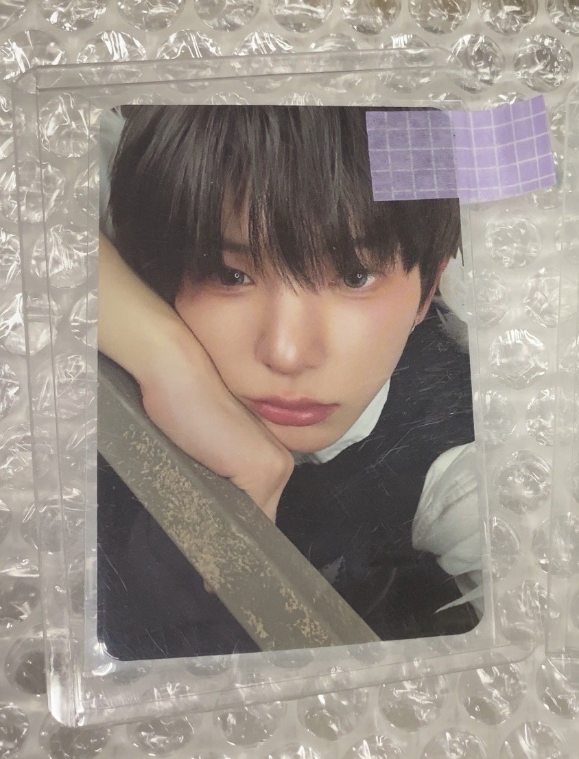 Gaze  Harua