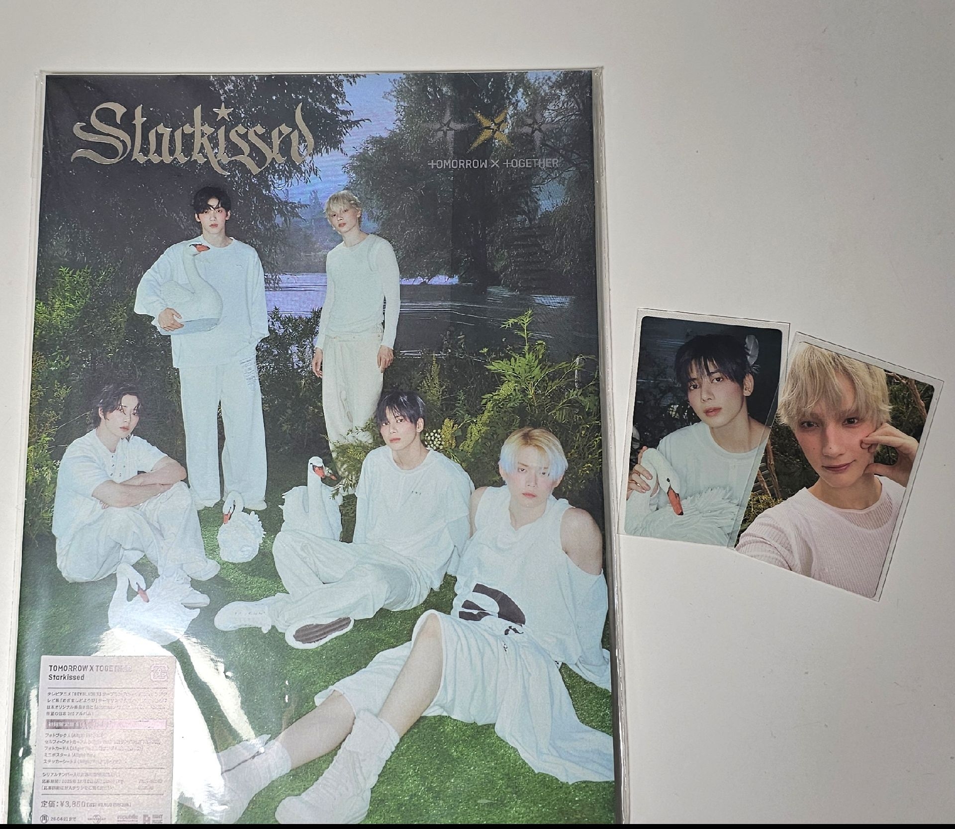 Starkissed 日專 初回限定A