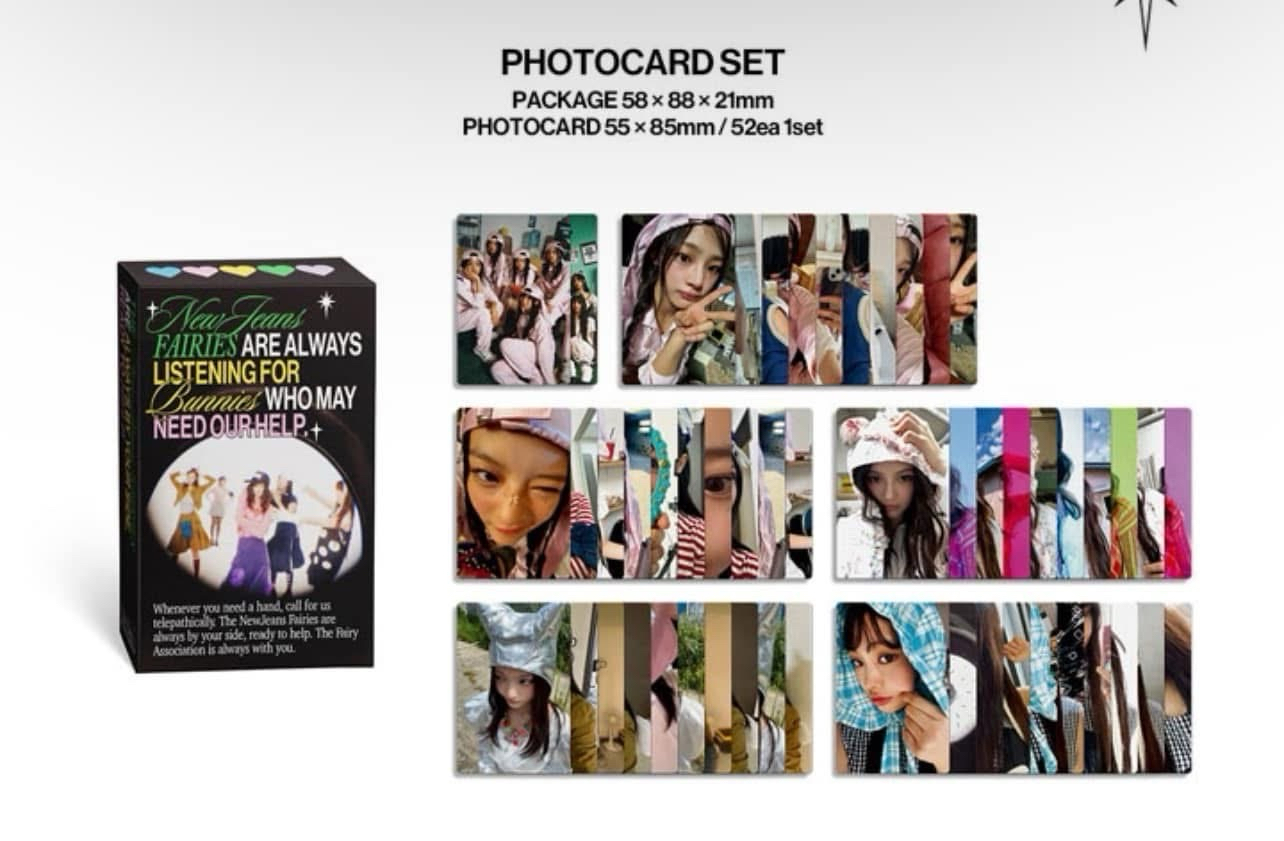 NJ 2025年曆全套 含特典