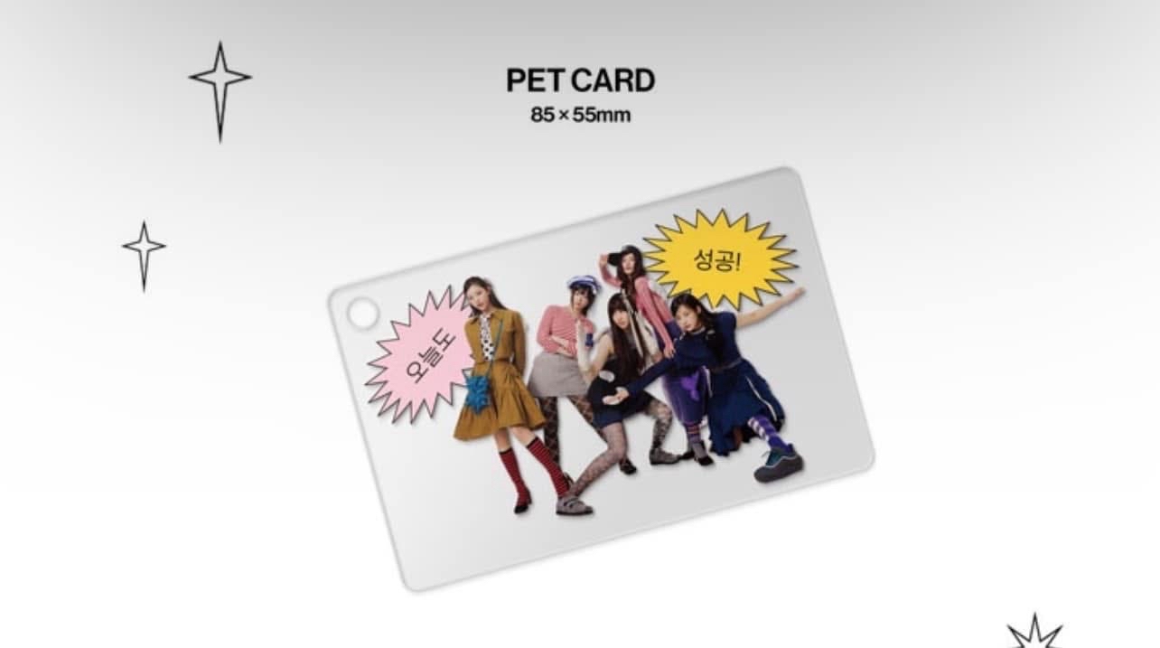 NJ 2025年曆全套 含特典