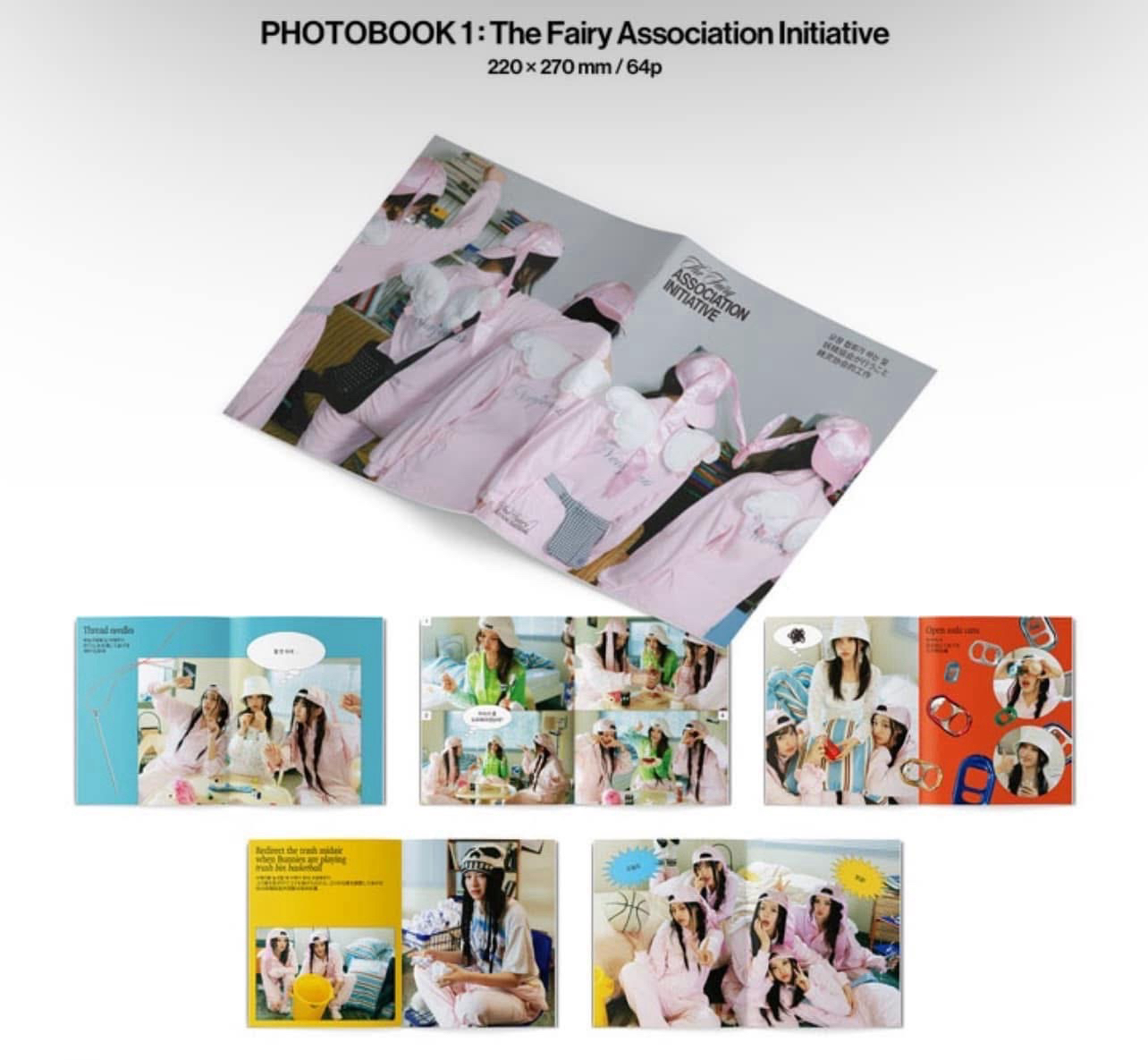 NJ 2025年曆全套 含特典