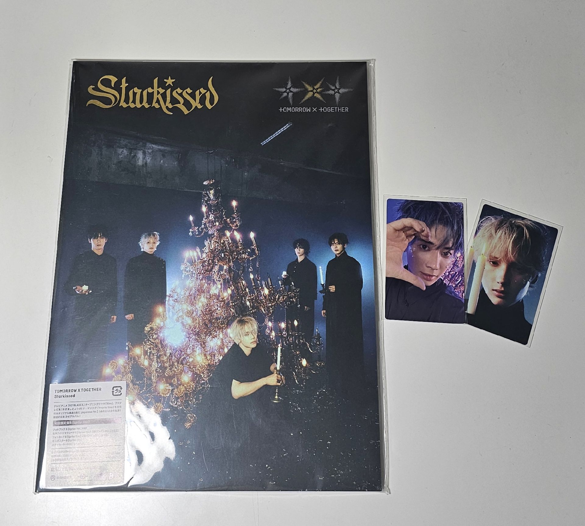 Starkissed 日專 初回限定B