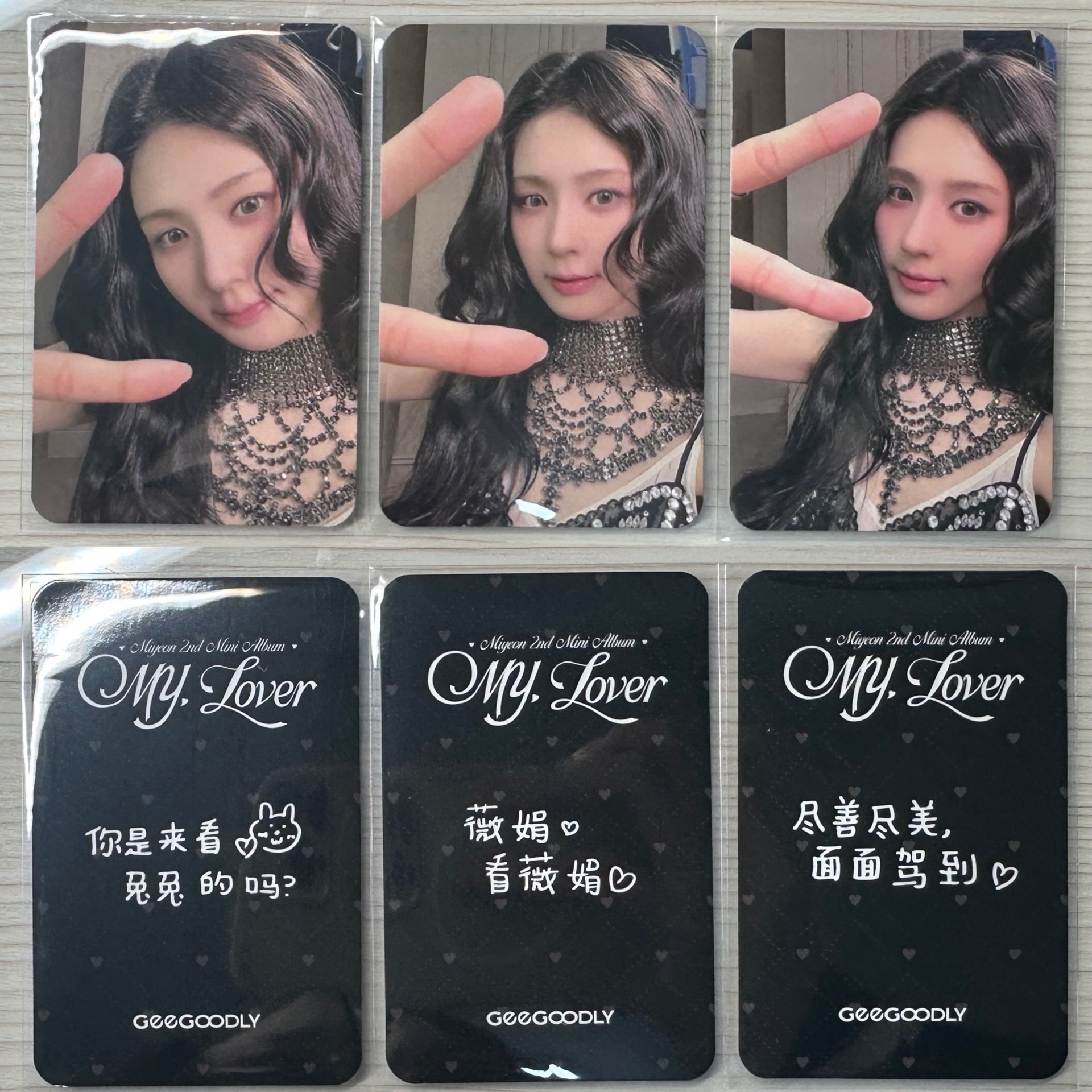 麵lo2 GGL［中背］