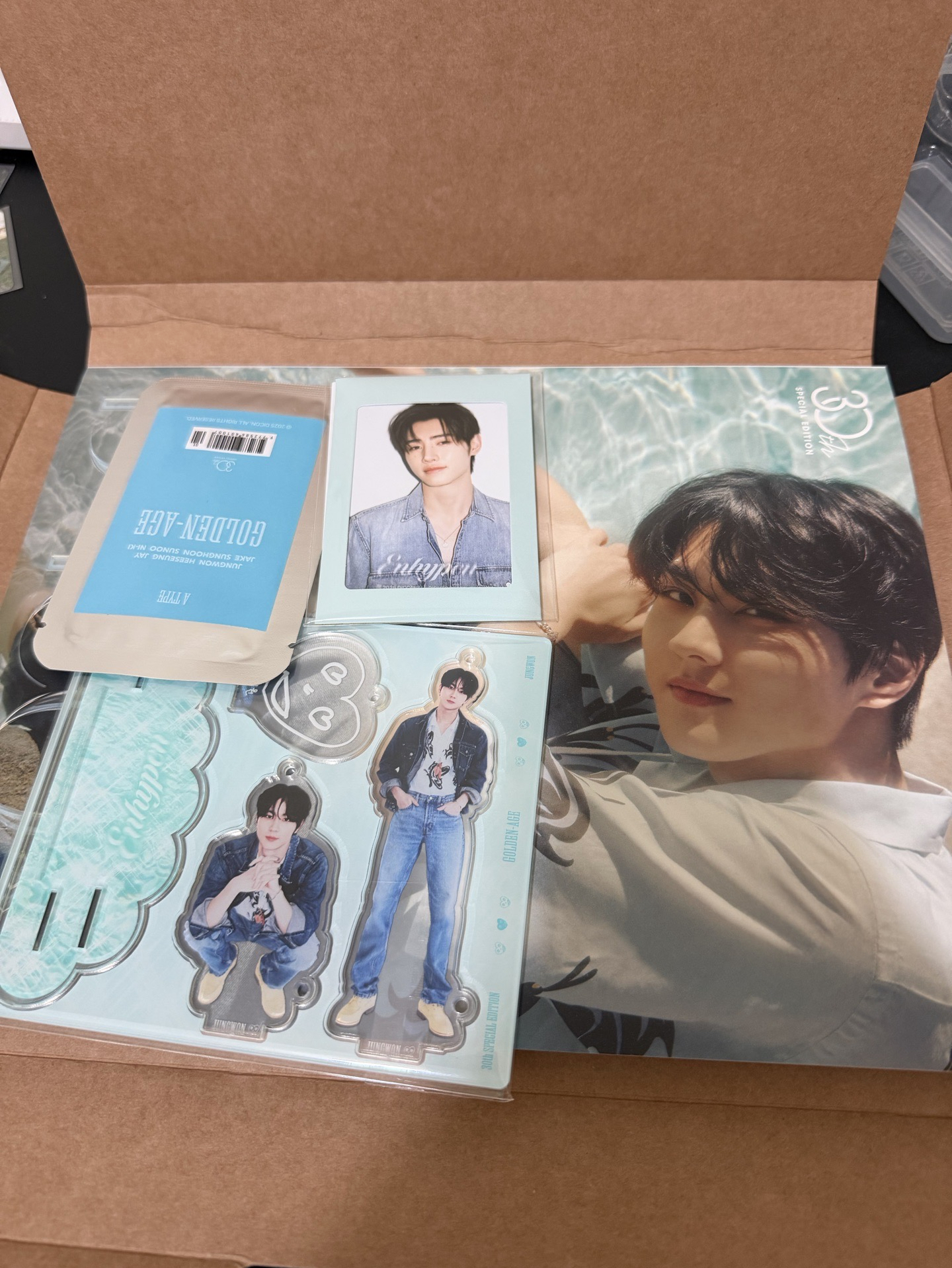 D社雜誌A版 羲訓元