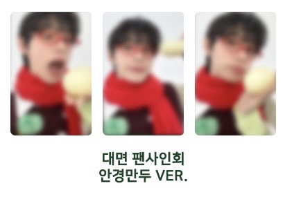 崔立于 IA線下簽售卡