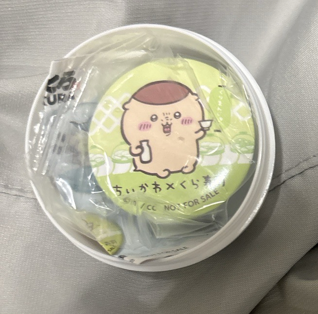 吉伊卡哇 藏壽司 扭蛋徽章 栗子