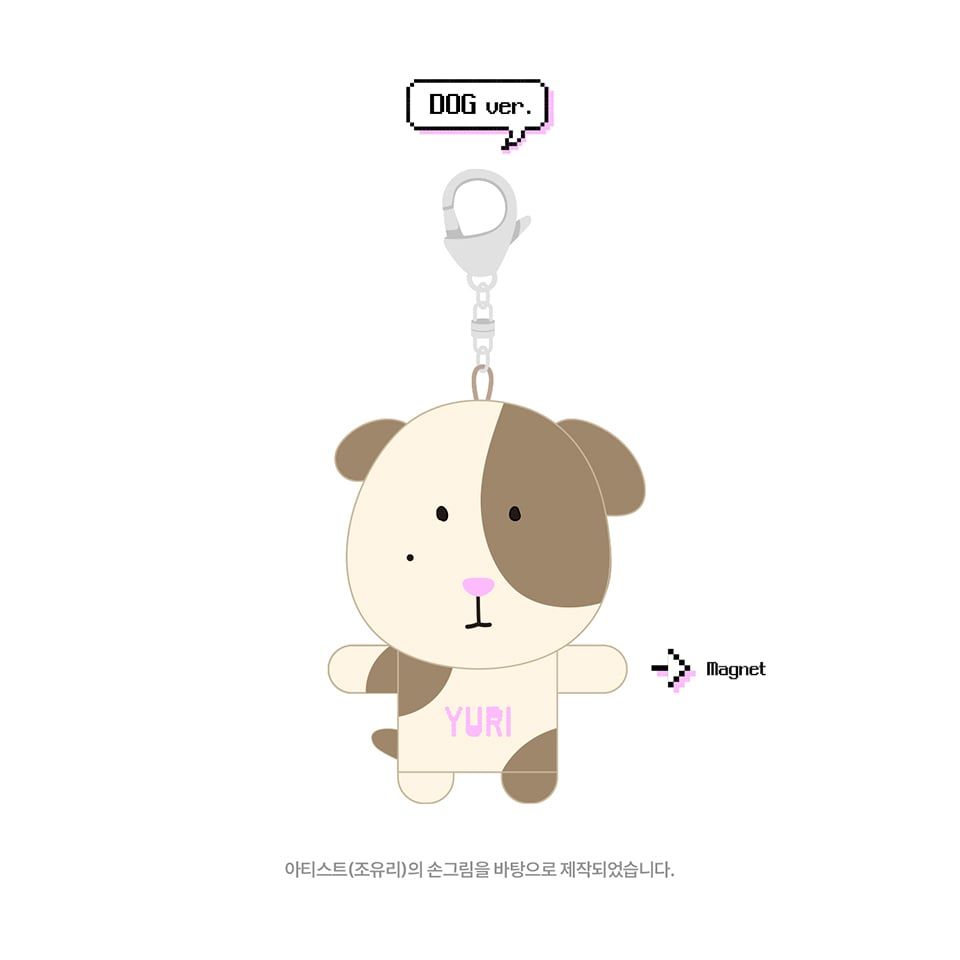 [代購] JO YURI DOLL KEYRING 🐶/🐱
