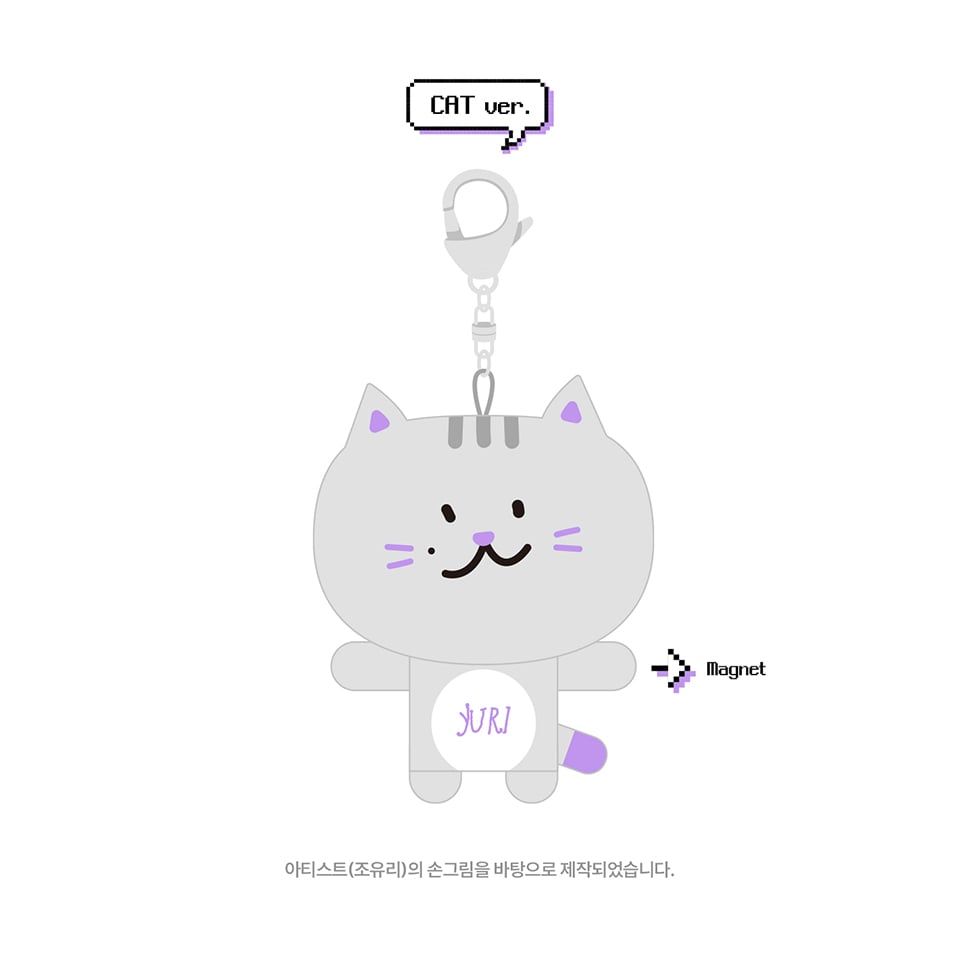 [代購] JO YURI DOLL KEYRING 🐶/🐱