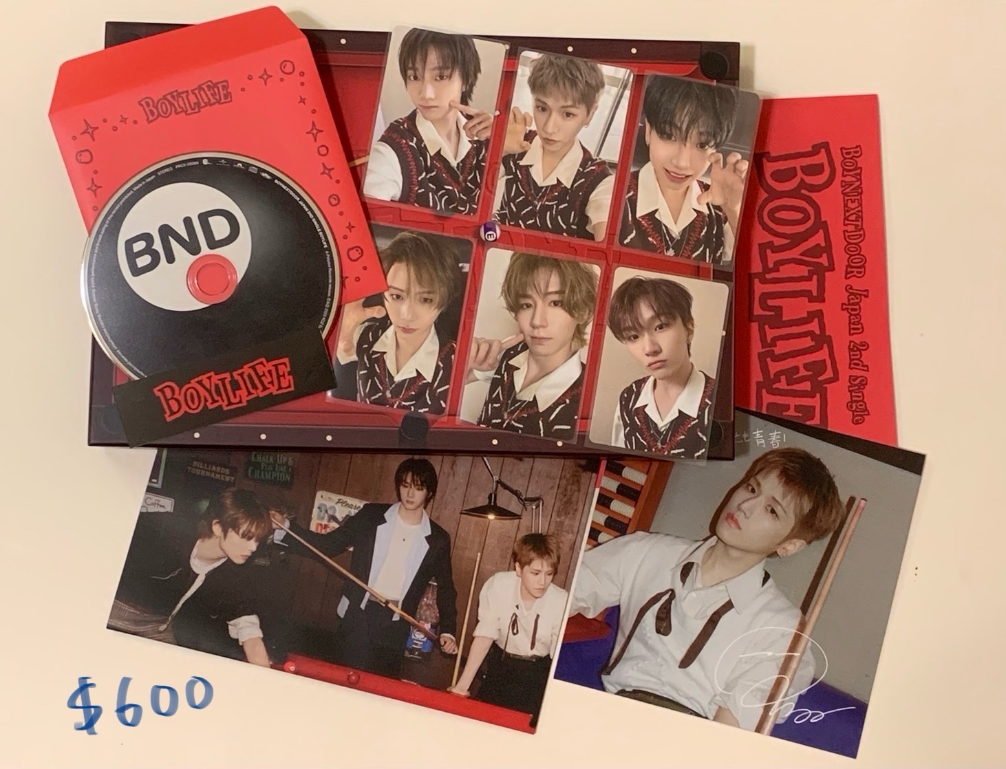 boynextdoor日專撞球版全專