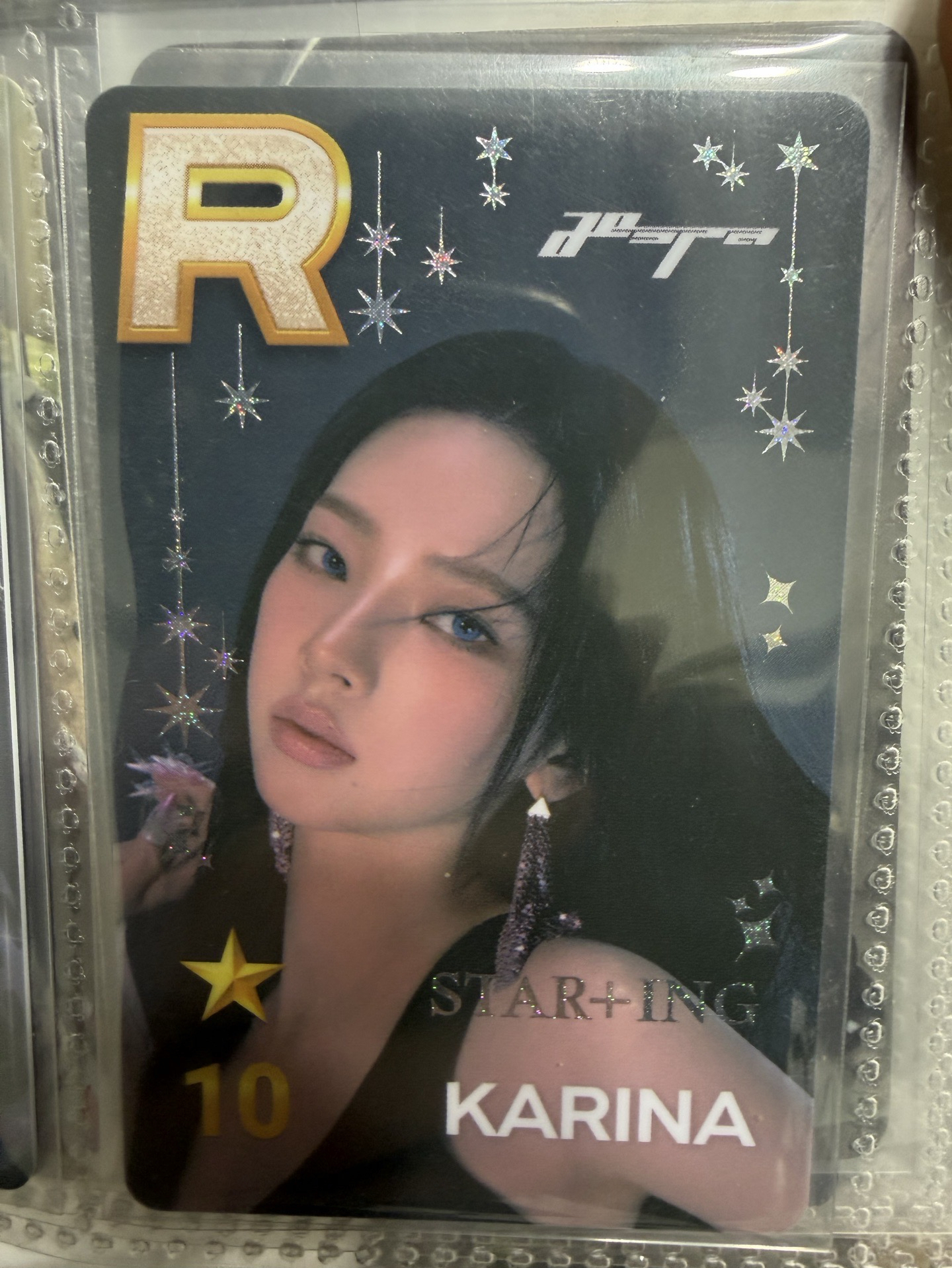 十週年遊戲卡柚