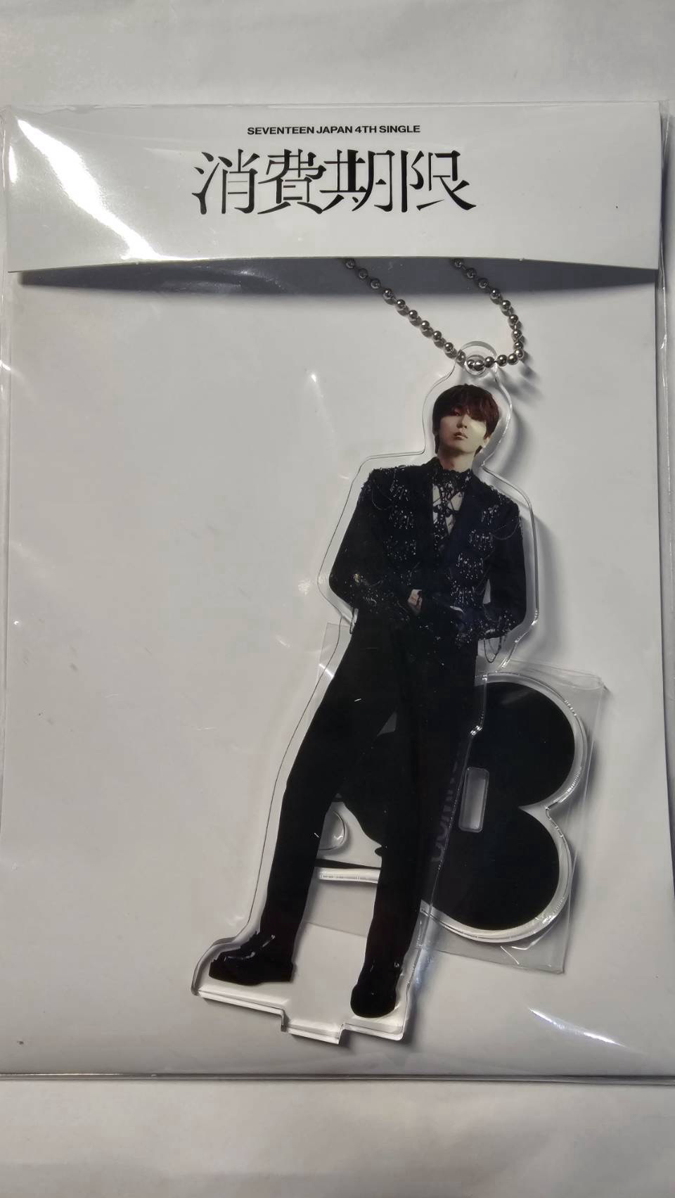 圓 消費期限立牌