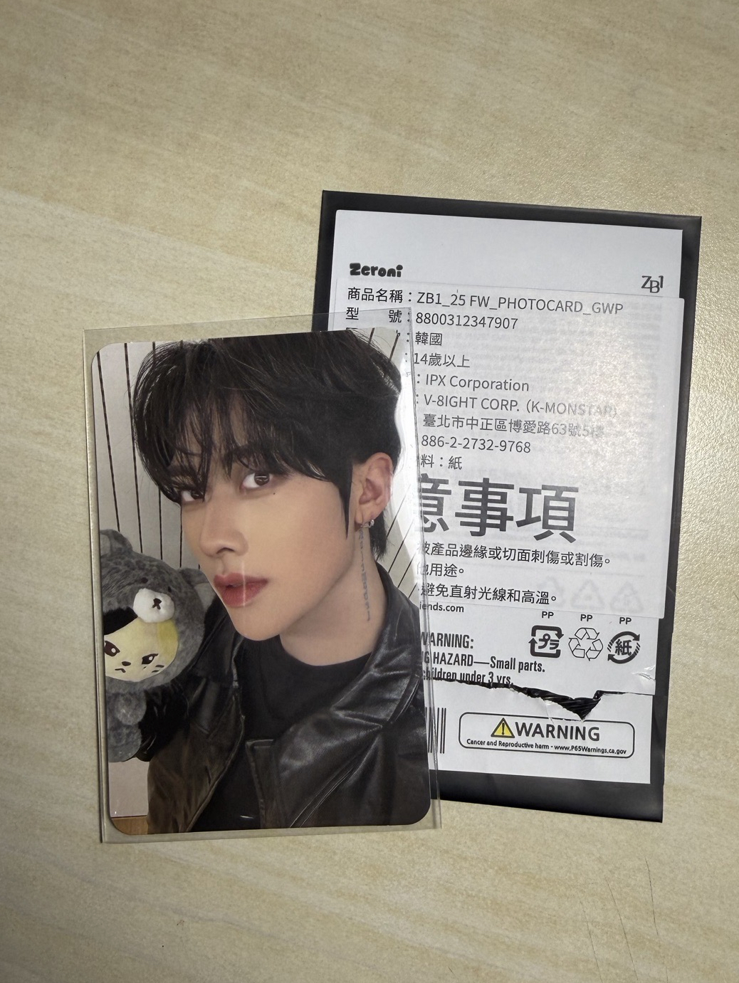 Ricky zeroni快閃店滿額卡