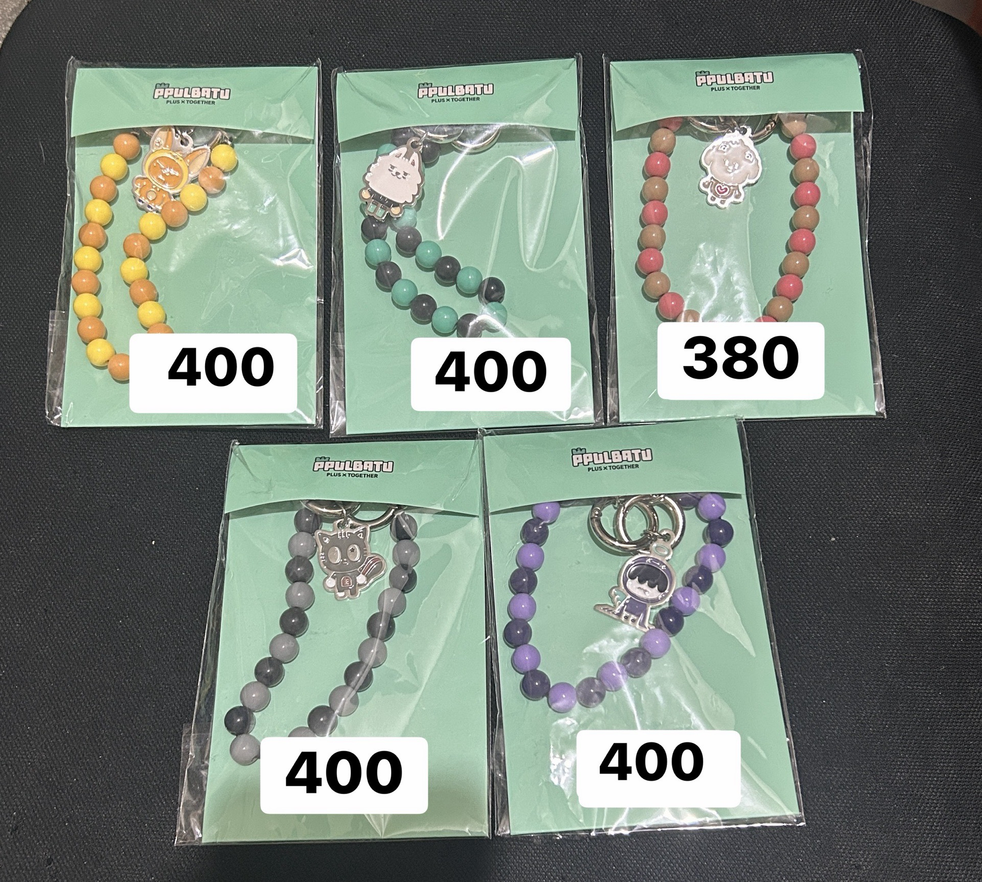 PPULBATU FINDING MOA 日區 鑰匙圈