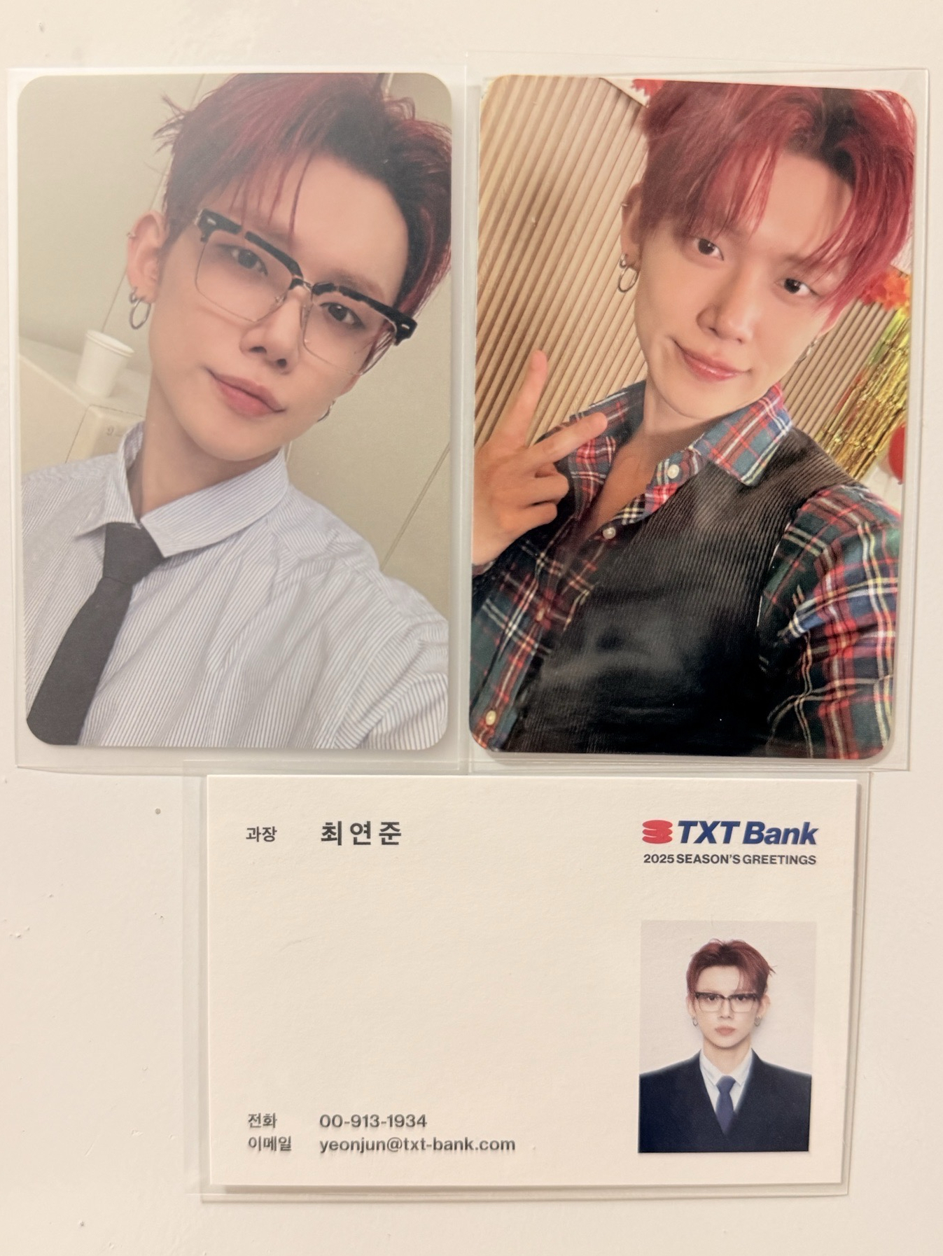 竣•25’ 年曆卡 set