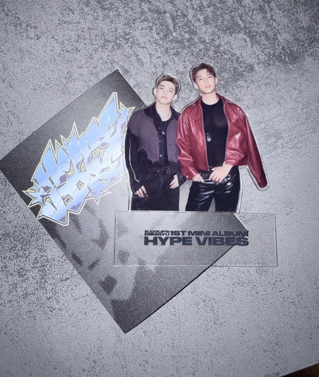 CxM Hype Vibes WVS電子專特典 喆奎 哲奎小分隊