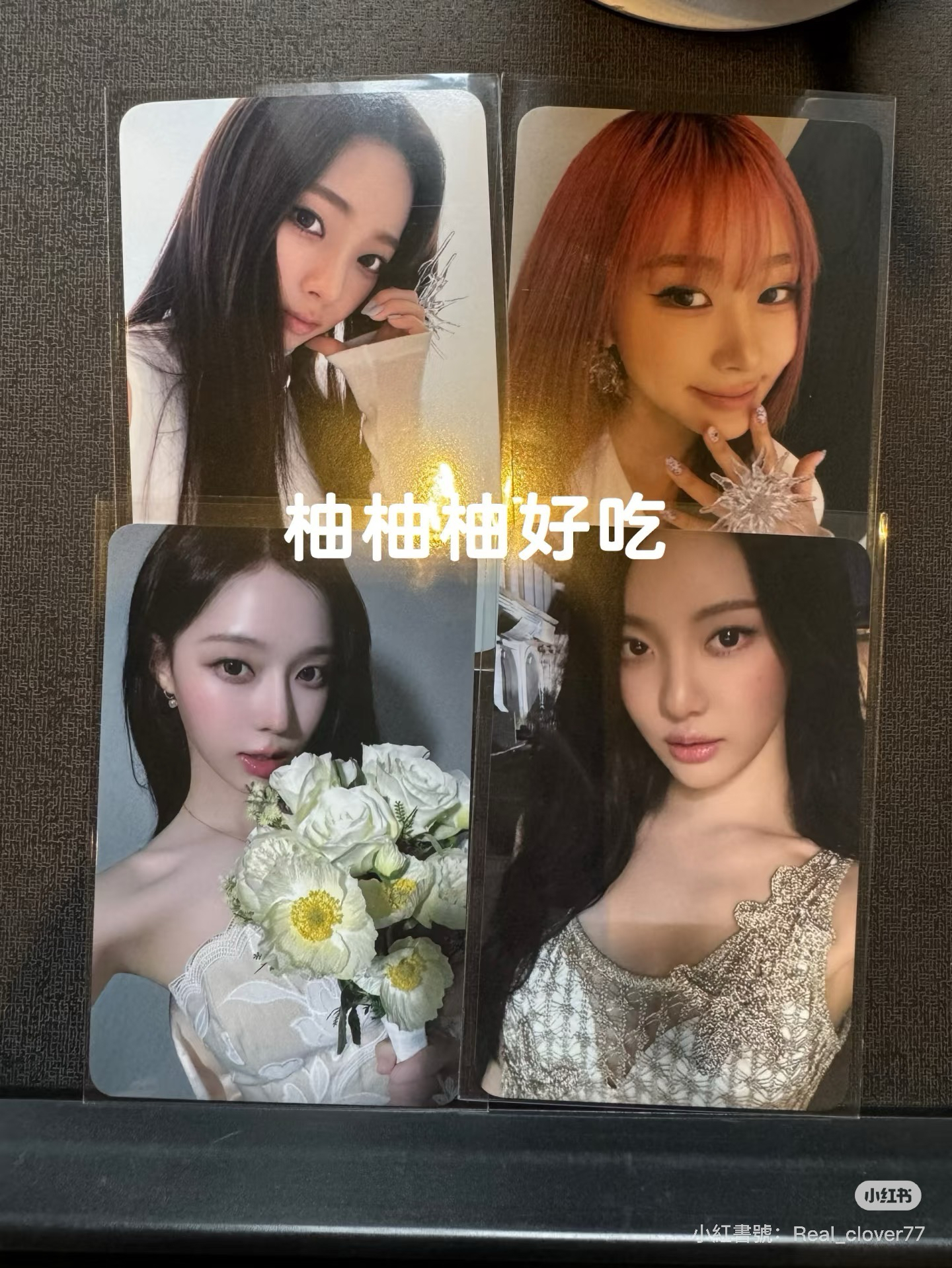 Richman快閃五萬滿額一套