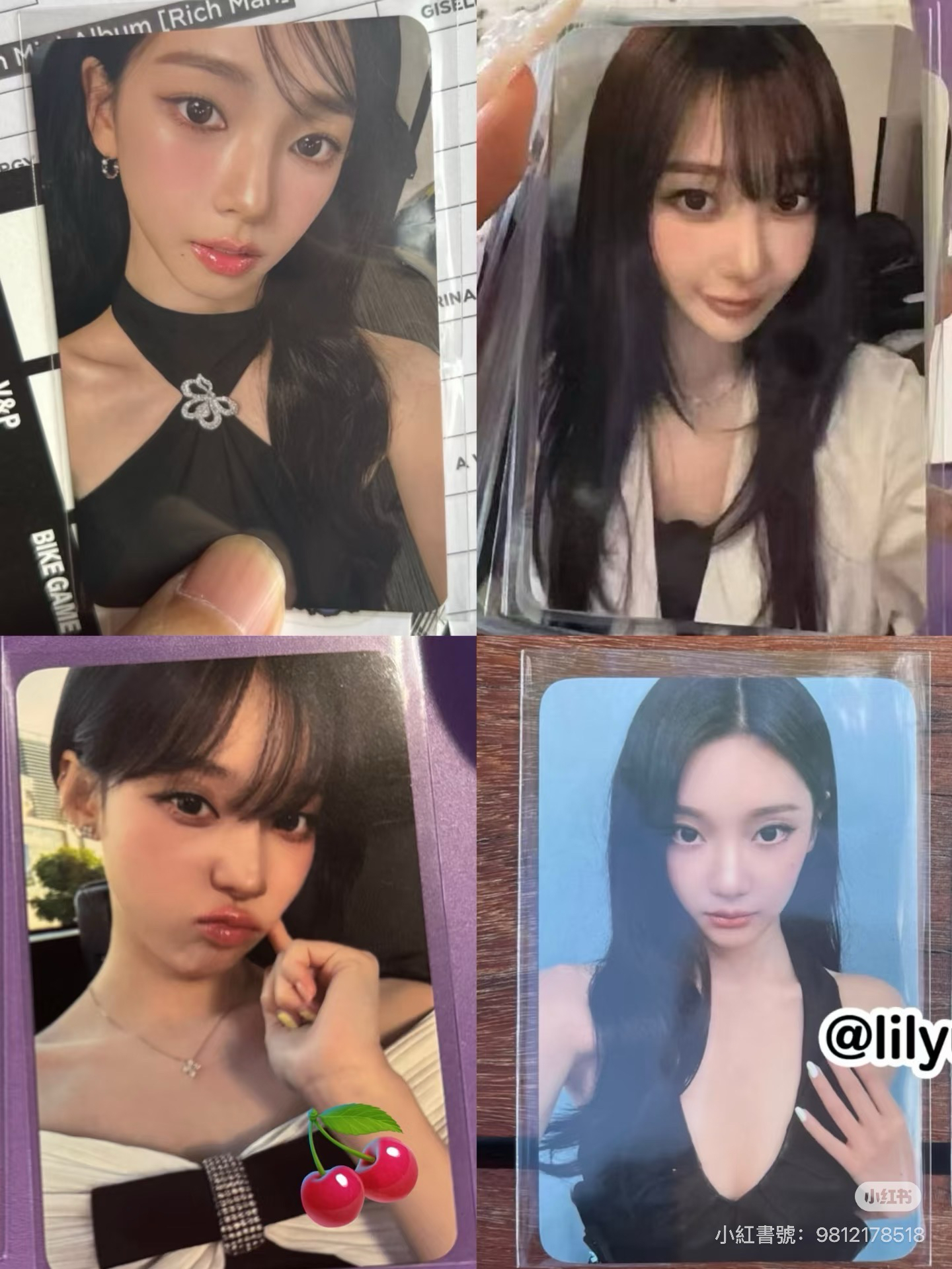 Richman快閃十萬滿額