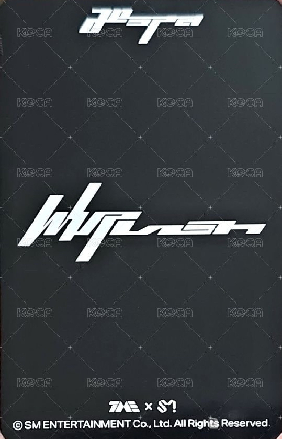 Whiplash QQ音樂 星光卡 一星寧