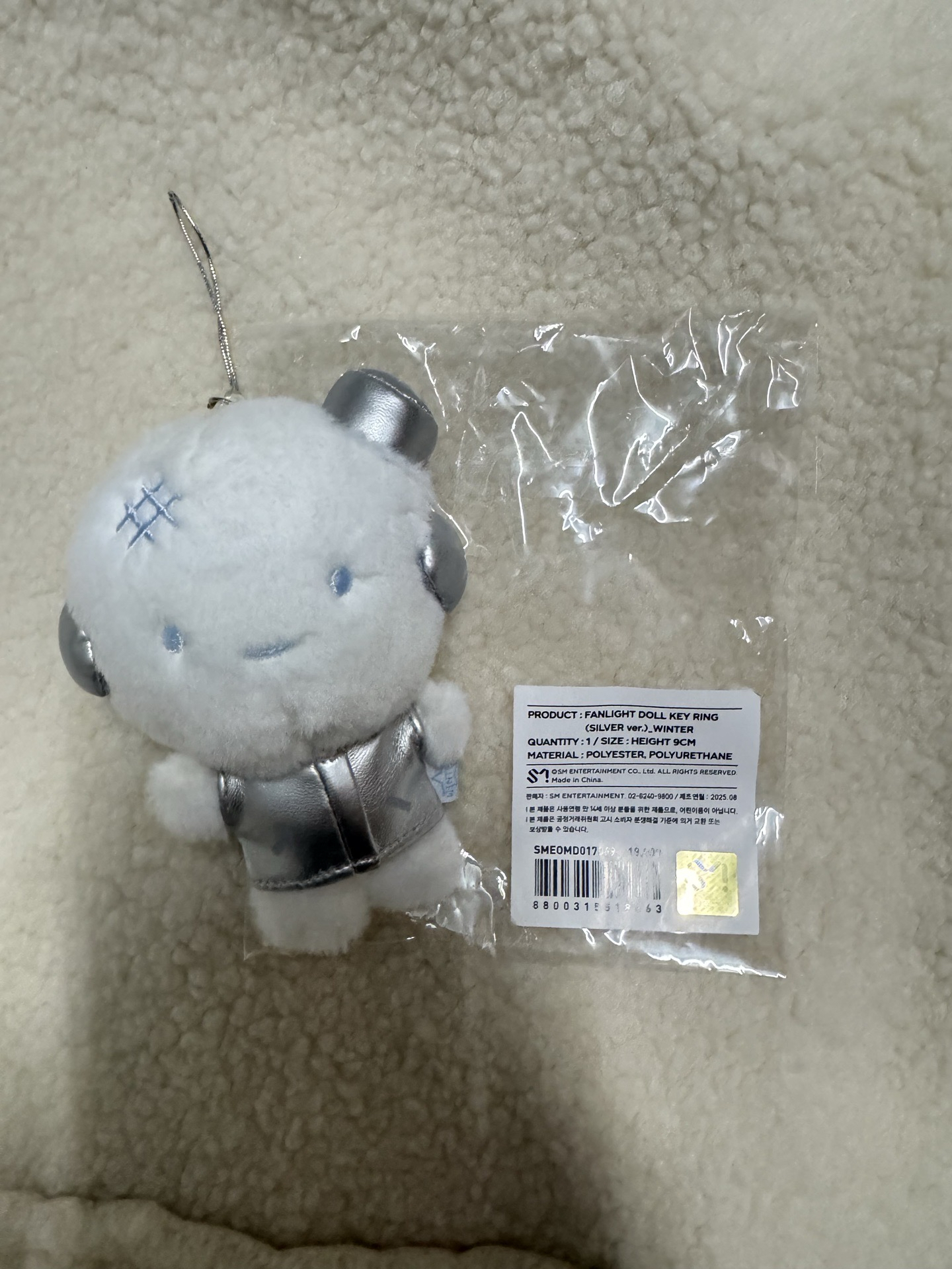 三巡 吊娃 首爾場週 手燈娃冬