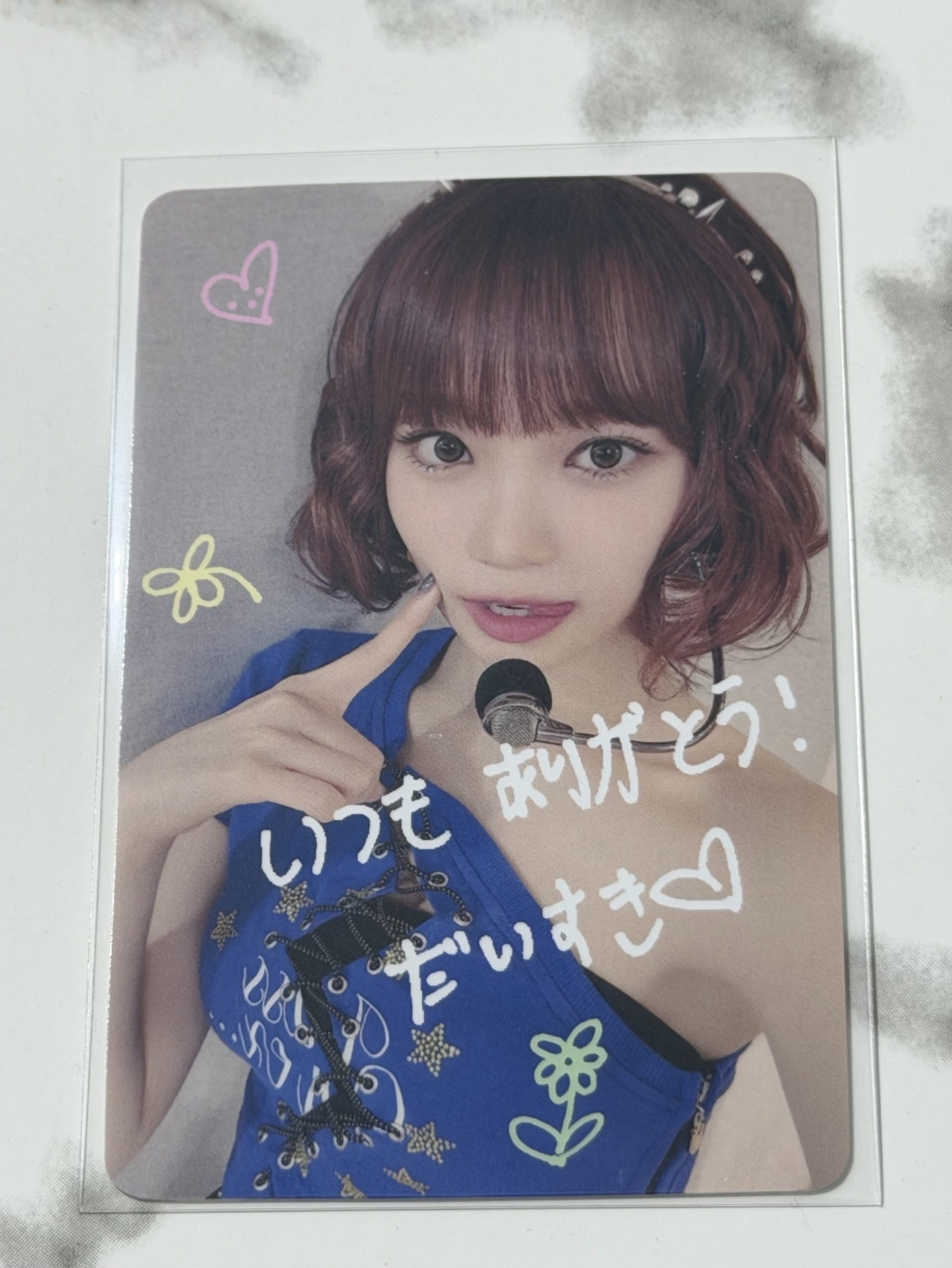 Crazy 日本抽選采 印簽