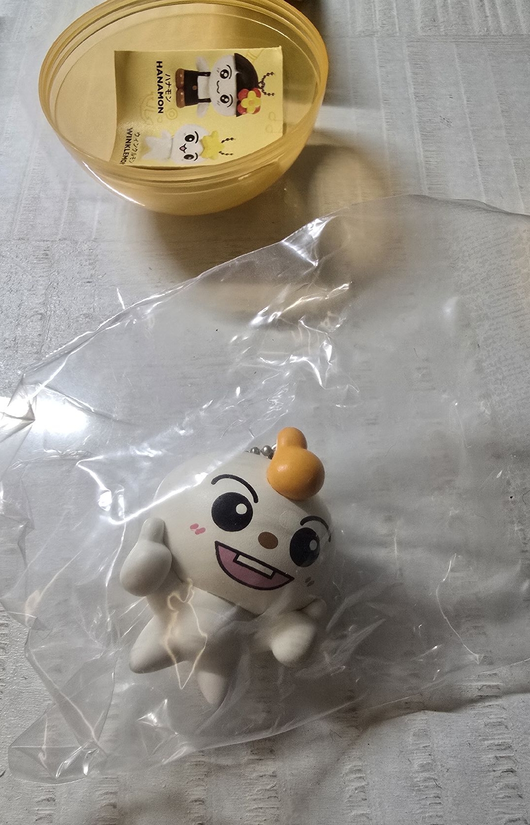 Ateez Mighteez Monteez各種小卡