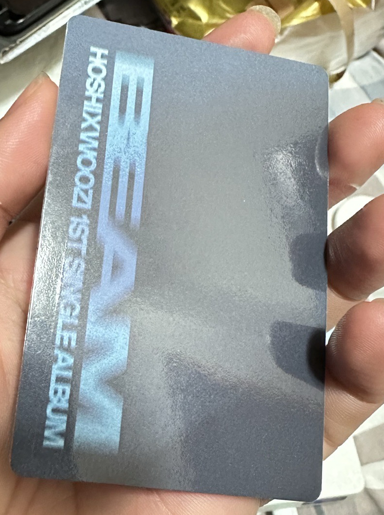 Seventeen hoshi beam Target小卡