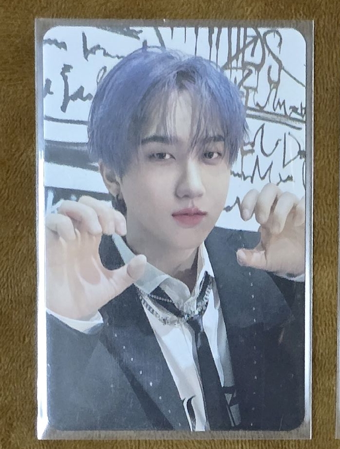 彬 dominATE  線下滿額