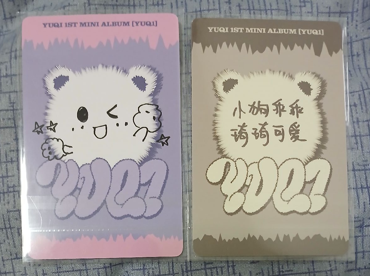 YUQ1 yzy 雪帽琦 塗鴉卡背 中文卡背