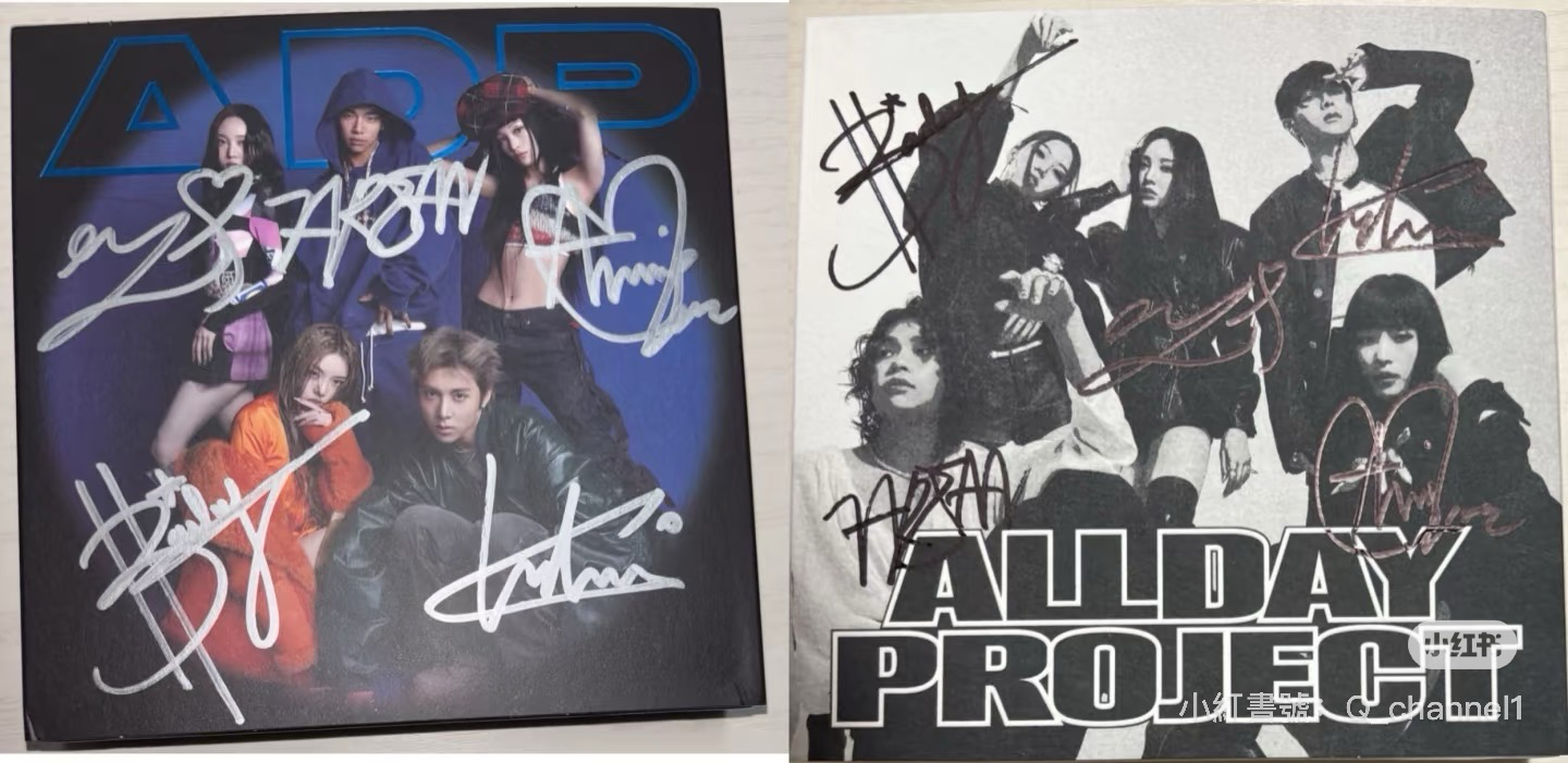 ADP韓版親簽（含隨機特典）限時特價