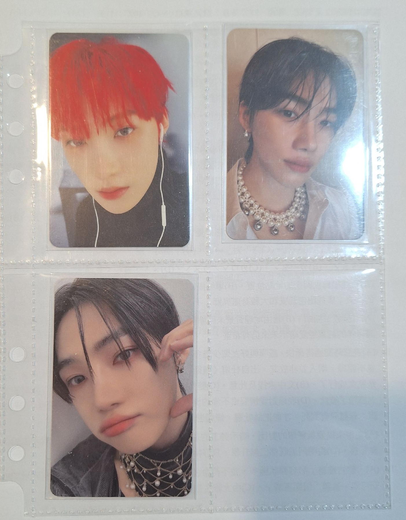 THEBOYZ New崔燦喜小卡