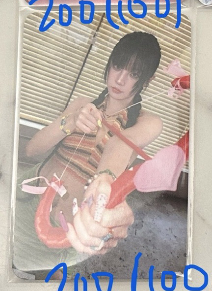 邱比特琦（需再帶白區100）